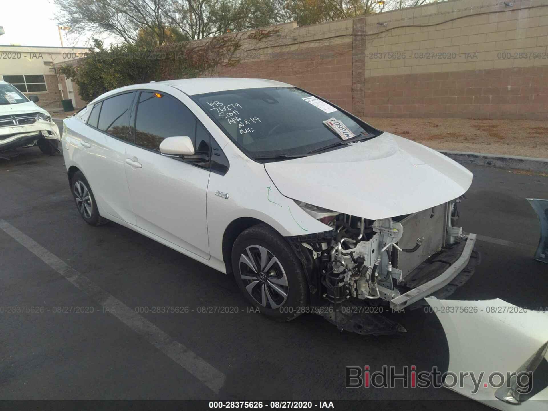 Photo JTDKARFP1H3059759 - TOYOTA PRIUS PRIME 2017