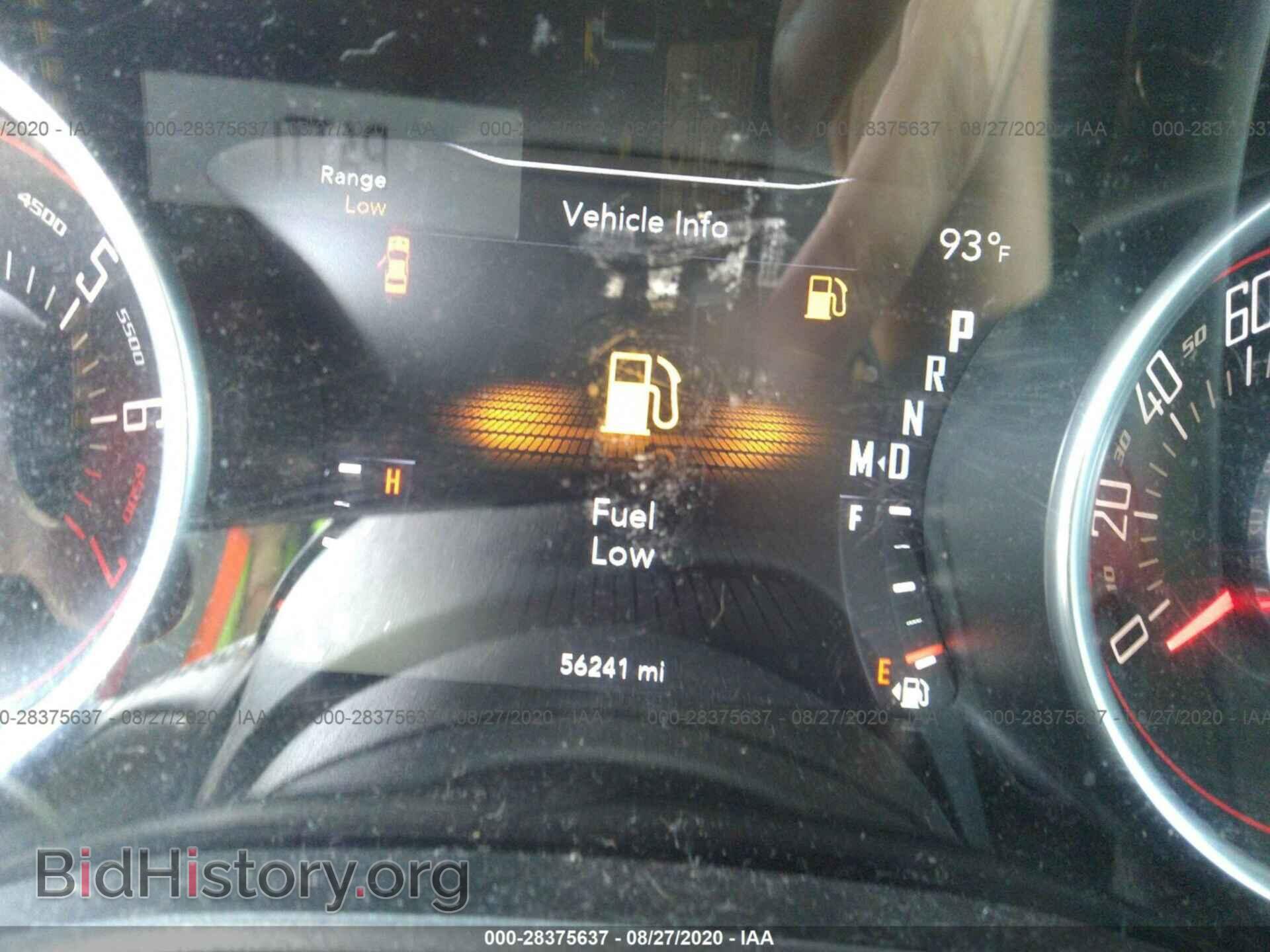 2015 DODGE CHALLENGER - VIN: 2C3CDZAG2FH703528 - Photo 7