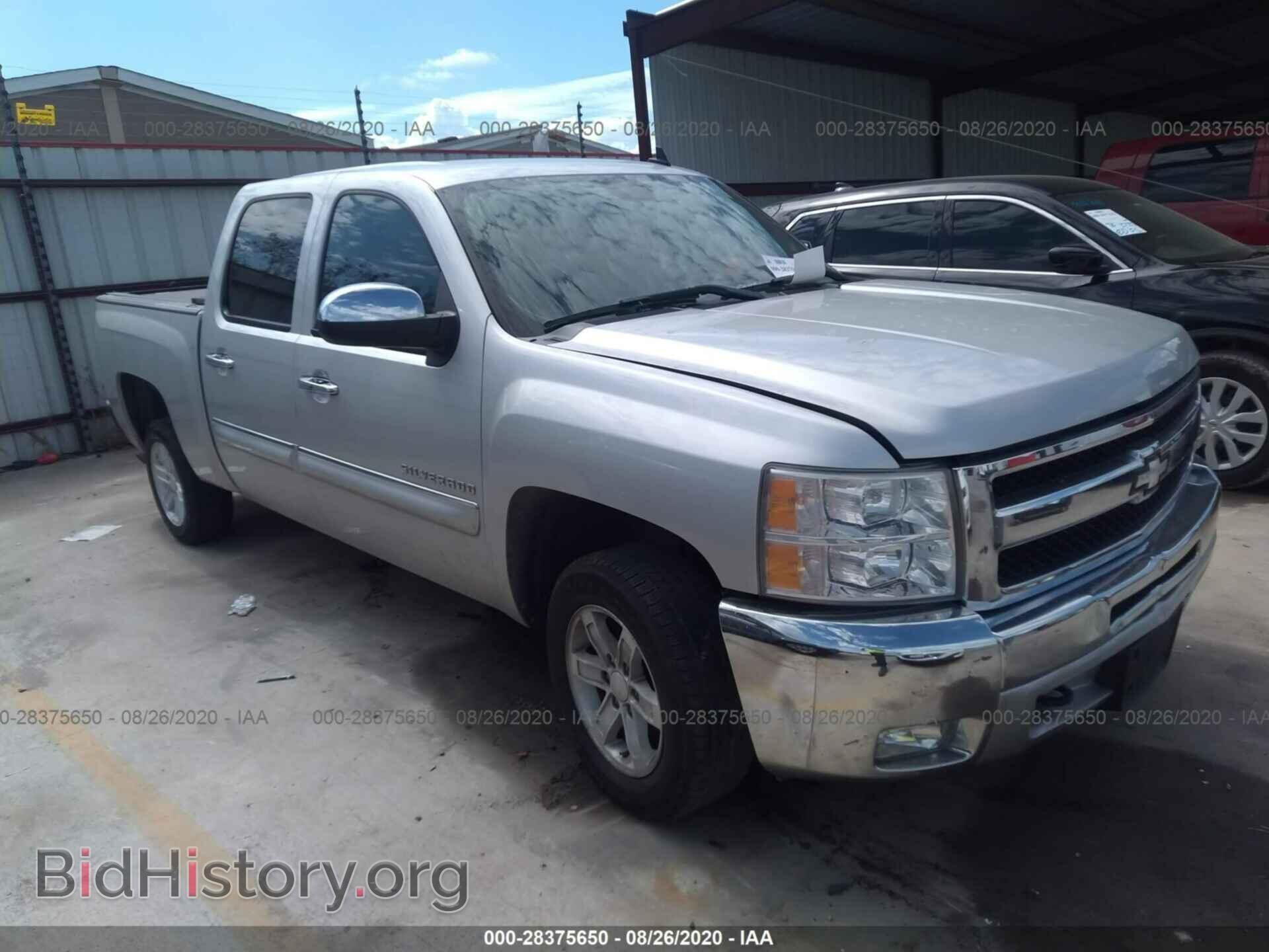 Photo 3GCPCSE09BG328381 - CHEVROLET SILVERADO 1500 2011