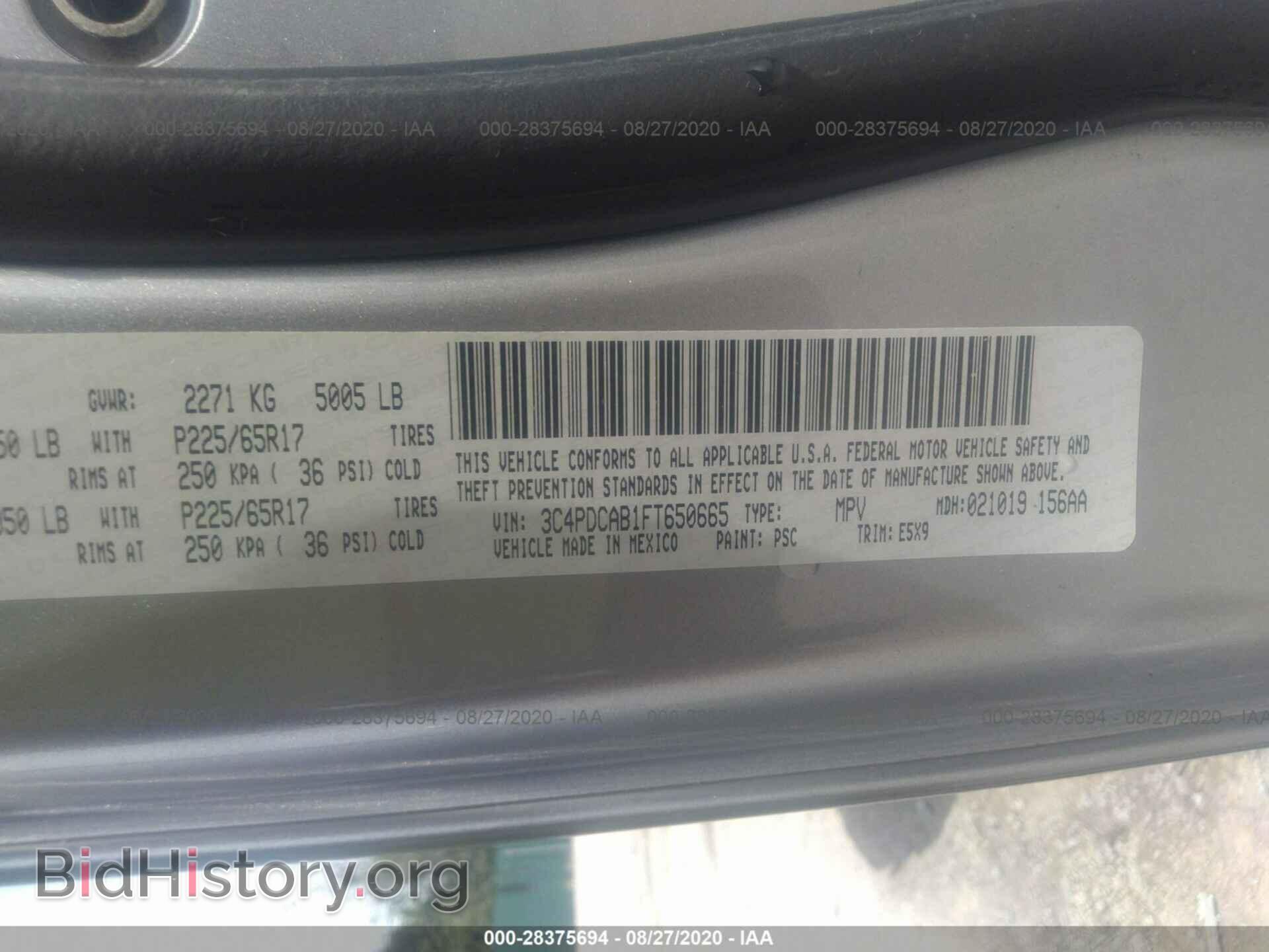 2015 DODGE JOURNEY - VIN: 3C4PDCAB1FT650665 - Photo 9