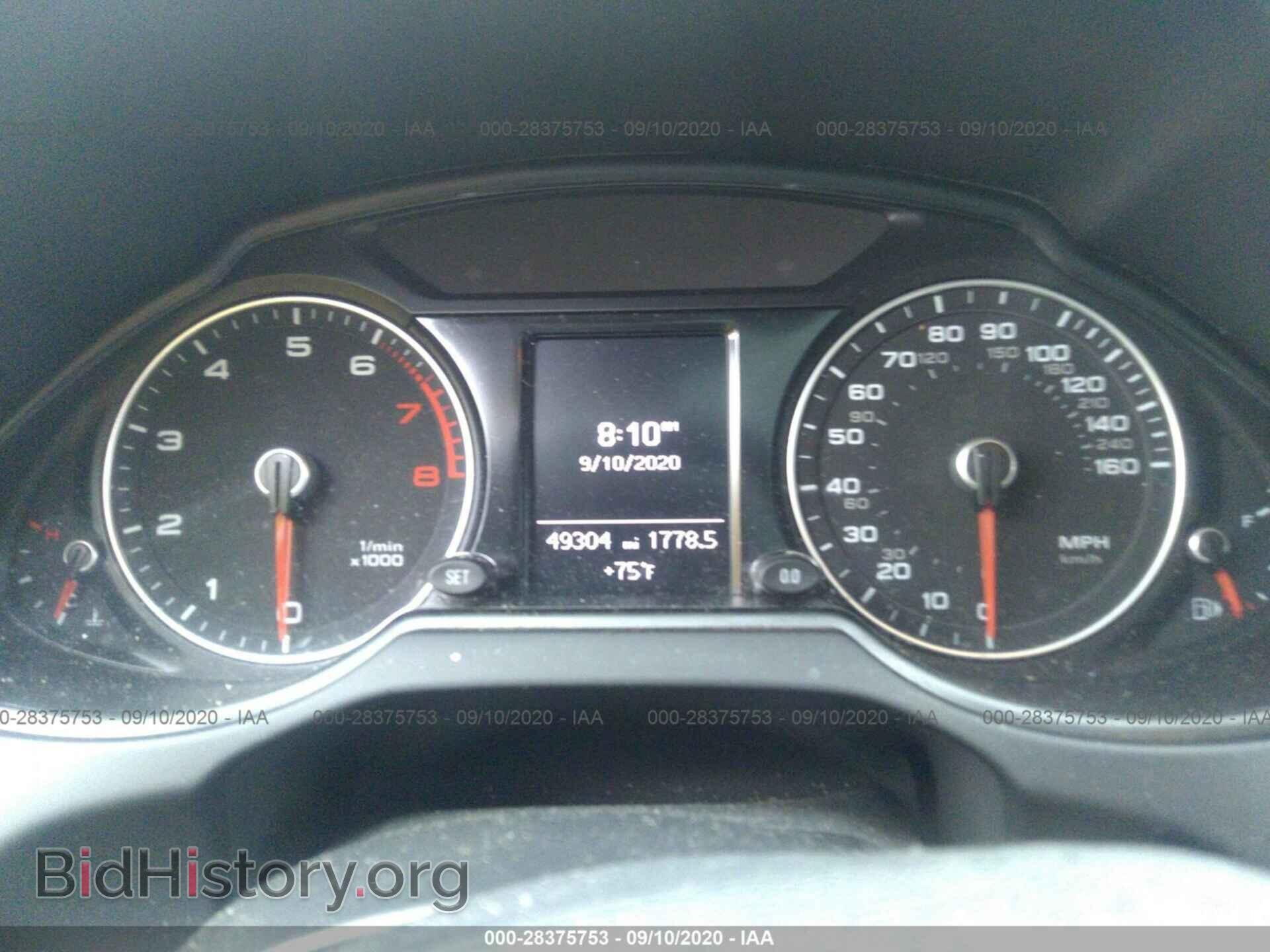 2015 AUDI Q5 - VIN: WA1CFAFP2FA103293 - Фото 7