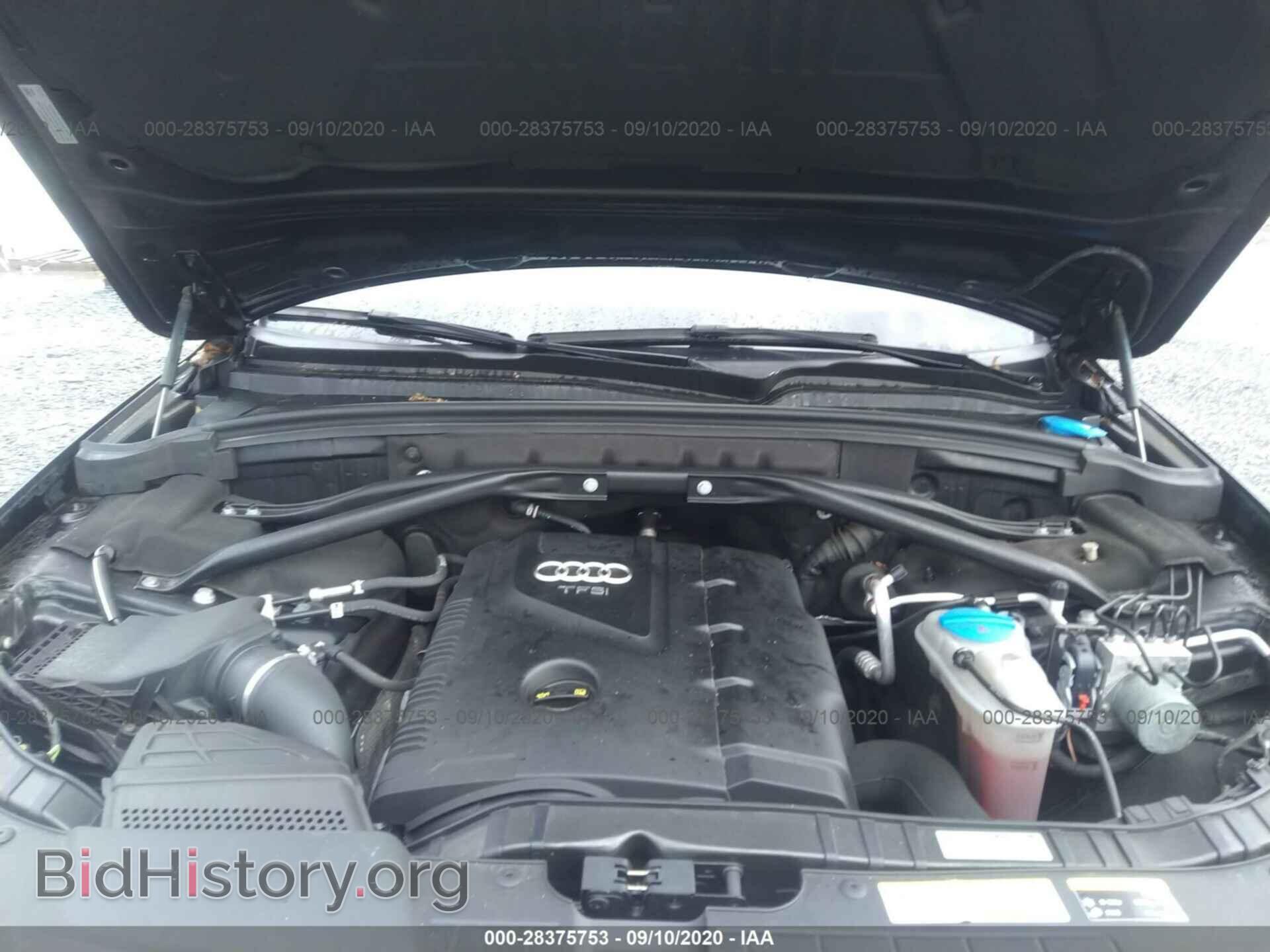 2015 AUDI Q5 - VIN: WA1CFAFP2FA103293 - Фото 10