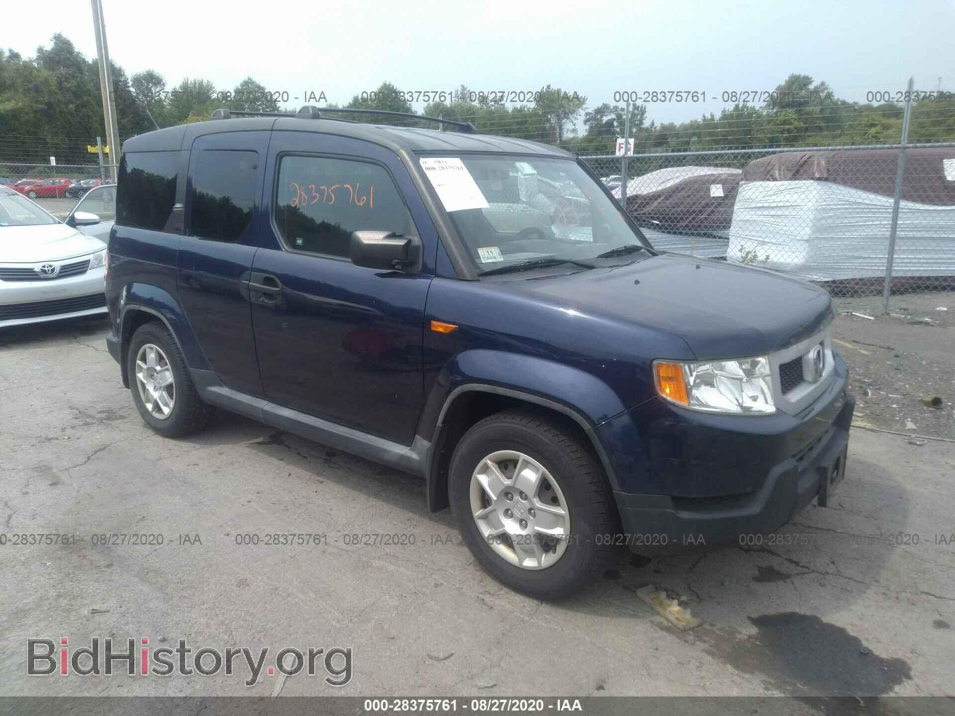 Photo 5J6YH2H34AL000292 - HONDA ELEMENT 2010