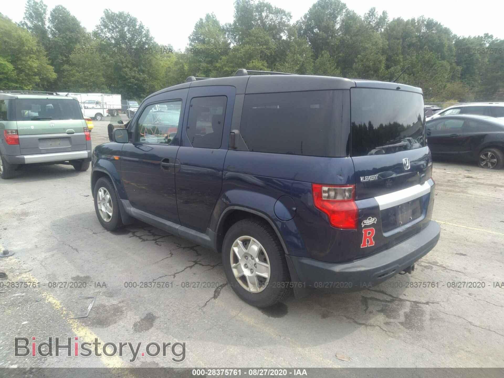 2010 HONDA ELEMENT - VIN: 5J6YH2H34AL000292 - Фото 3