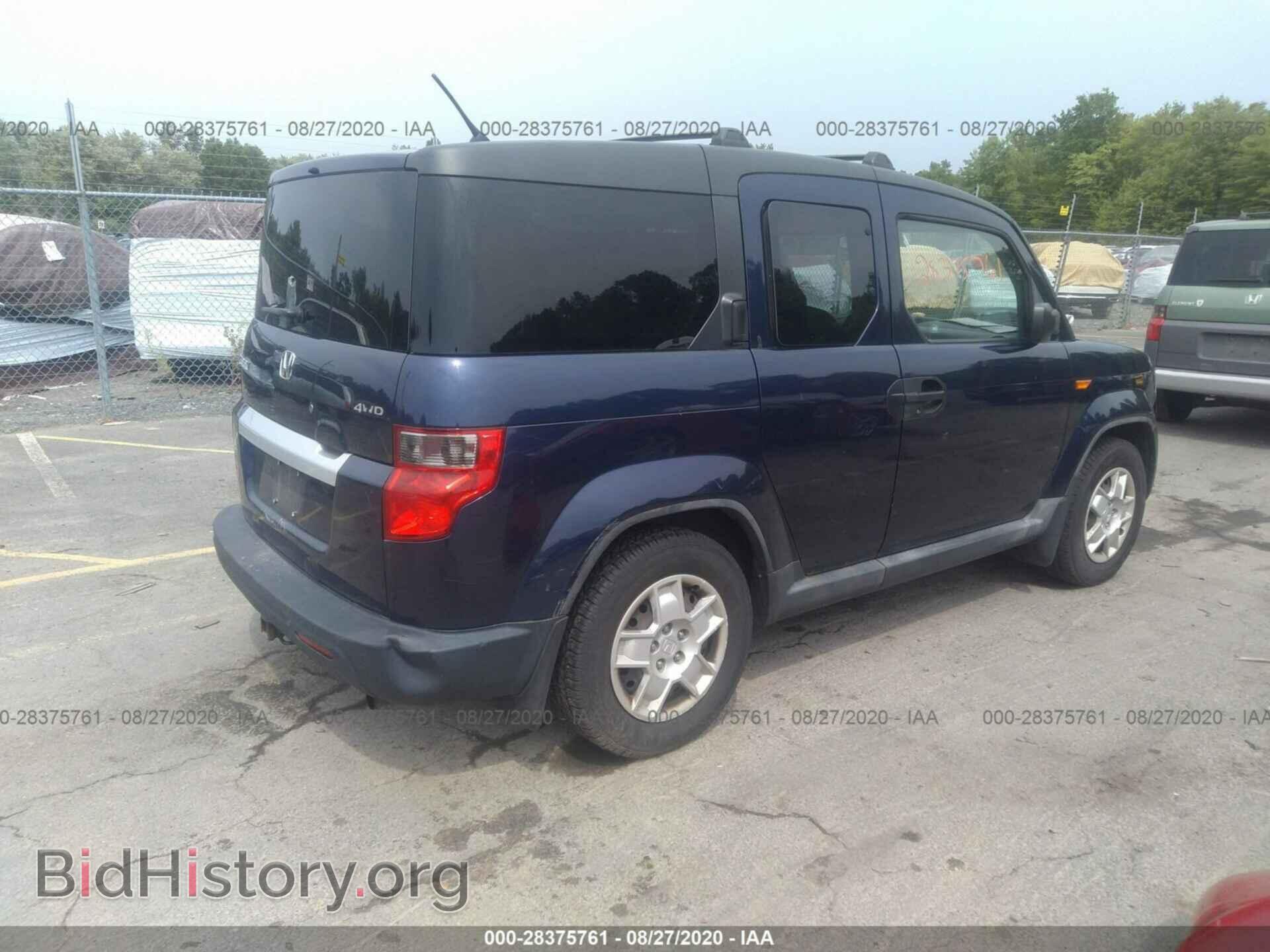 2010 HONDA ELEMENT - VIN: 5J6YH2H34AL000292 - Фото 4