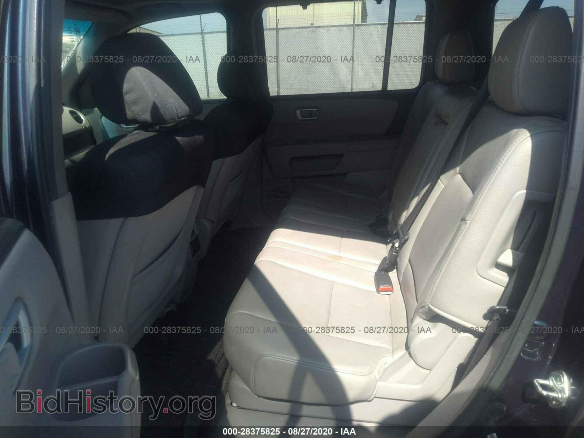 2012 HONDA PILOT - VIN: 5FNYF4H98CB079810 - Фото 8