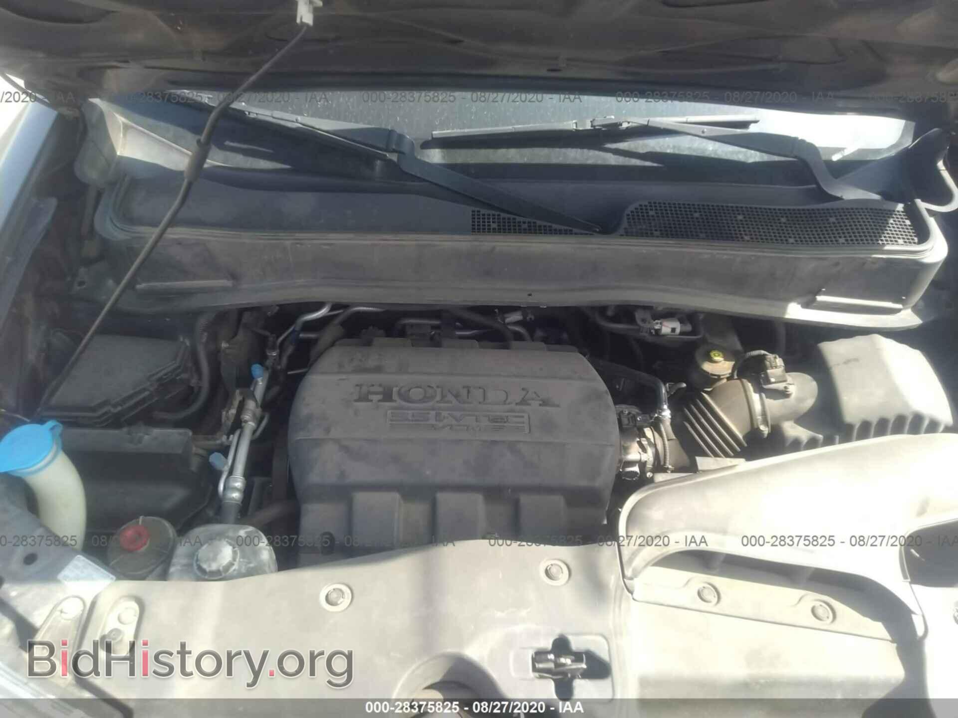 2012 HONDA PILOT - VIN: 5FNYF4H98CB079810 - Фото 10