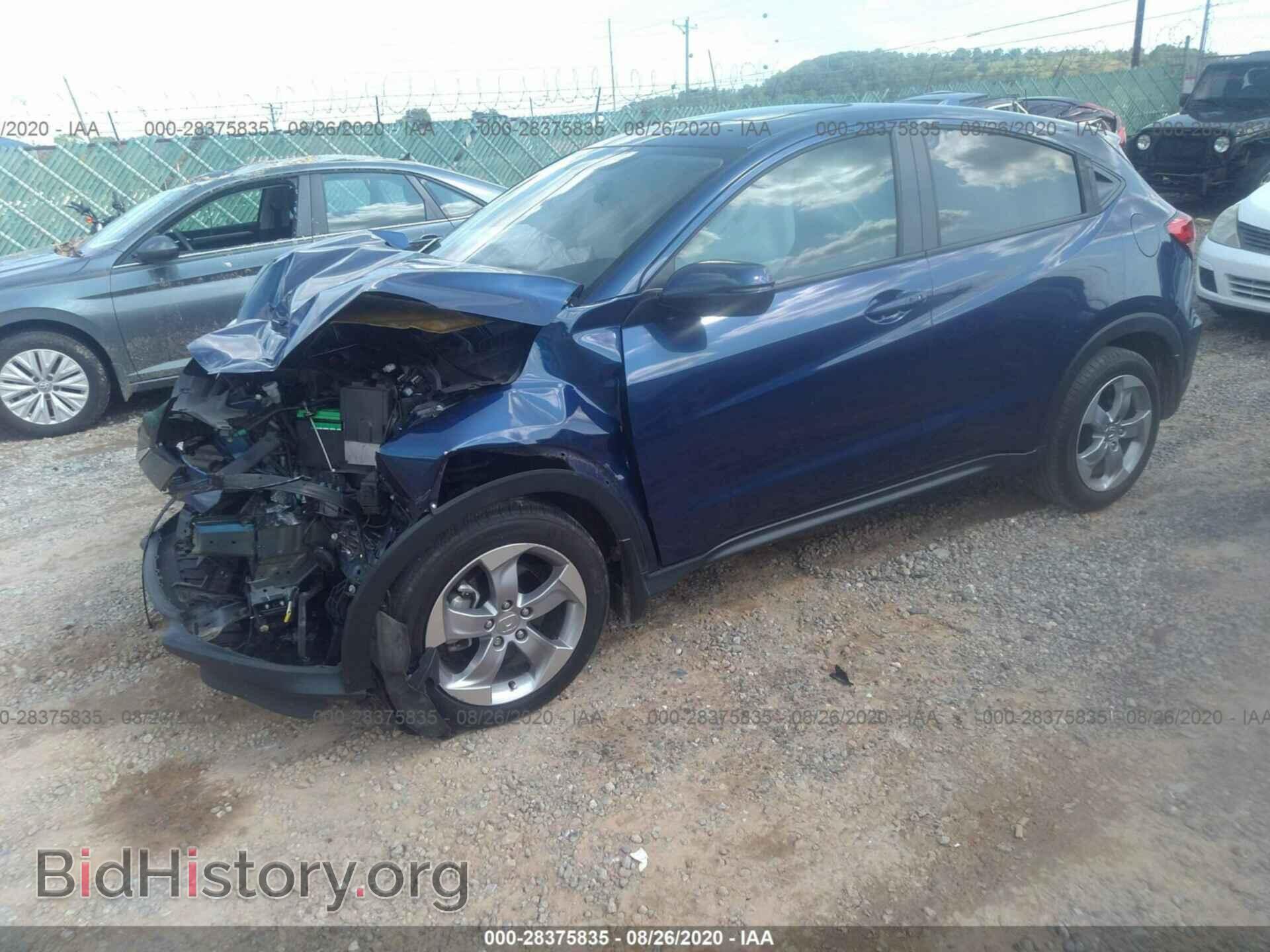 2017 HONDA HR-V - VIN: 3CZRU5H53HM710537 - Фото 2