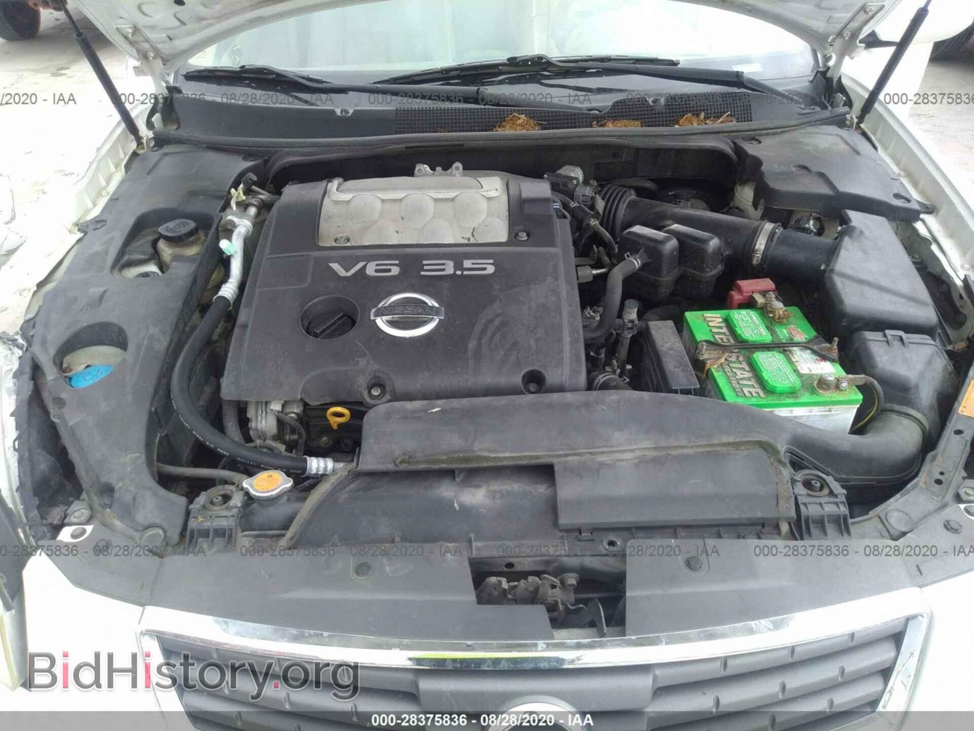2007 NISSAN MAXIMA - VIN: 1N4BA41E17C836289 - Фото 10