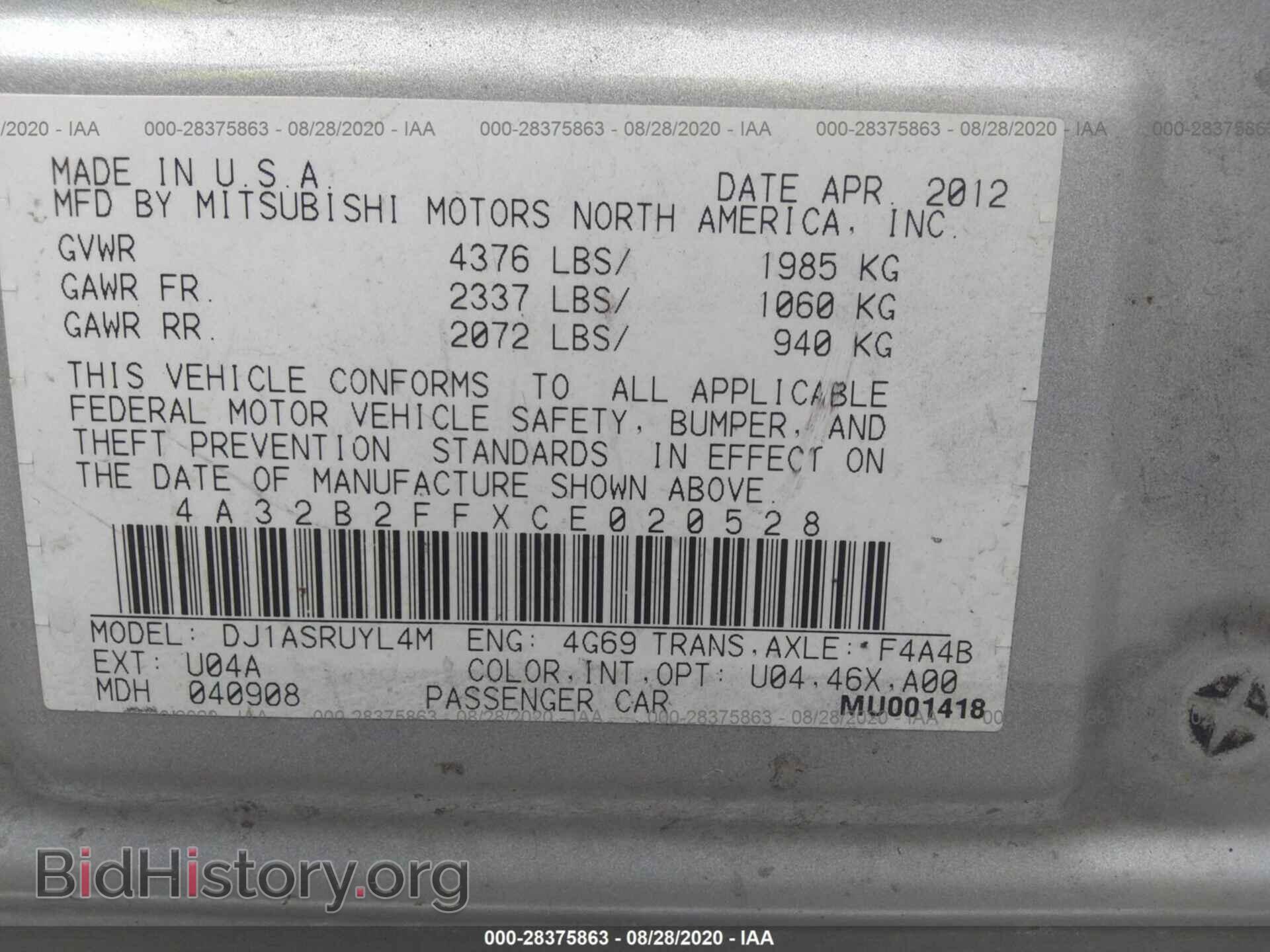 2012 MITSUBISHI GALANT - VIN: 4A32B2FFXCE020528 - Фото 9