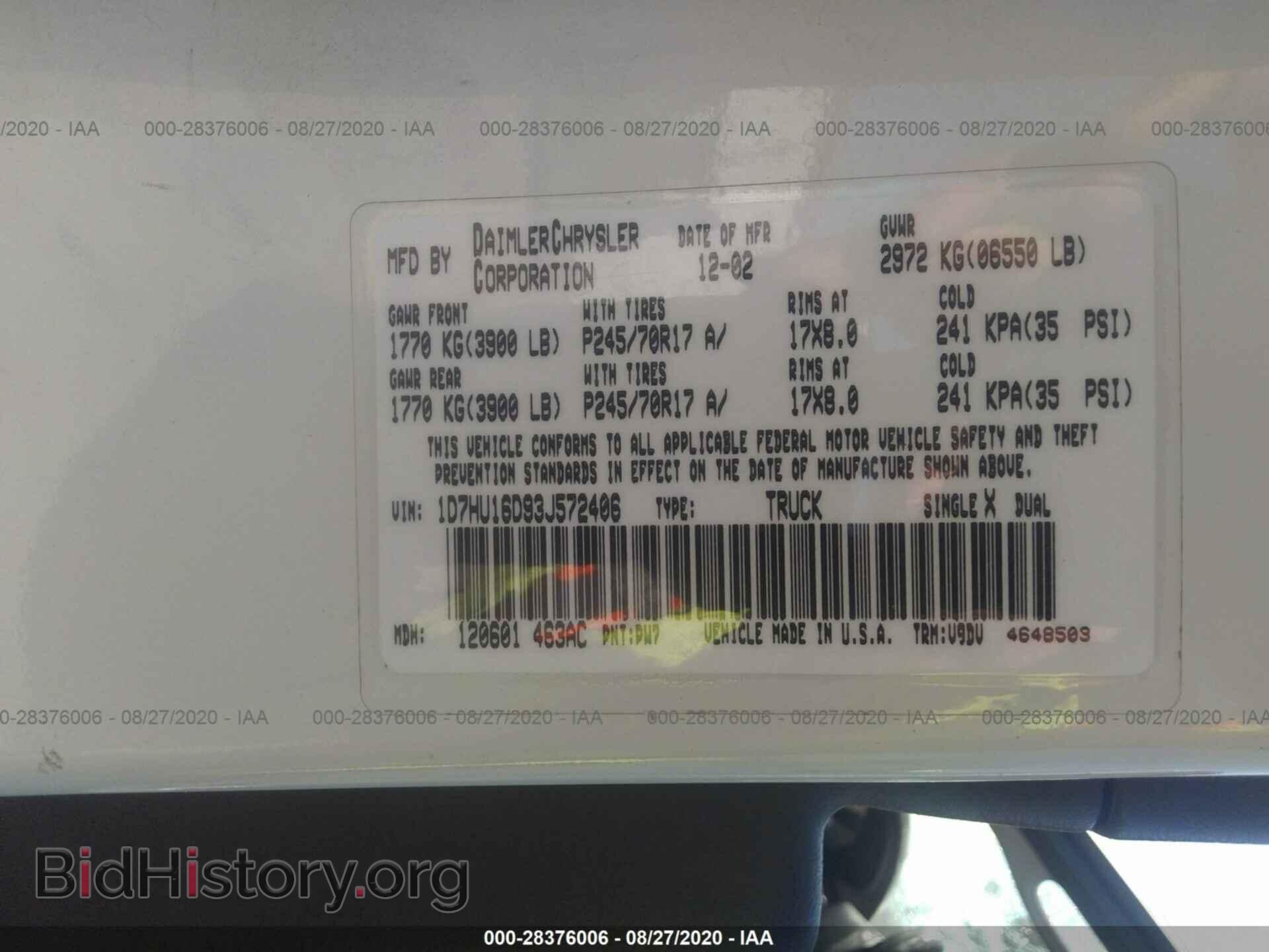 2003 DODGE RAM 1500 - VIN: 1D7HU16D93J572406 - Photo 9