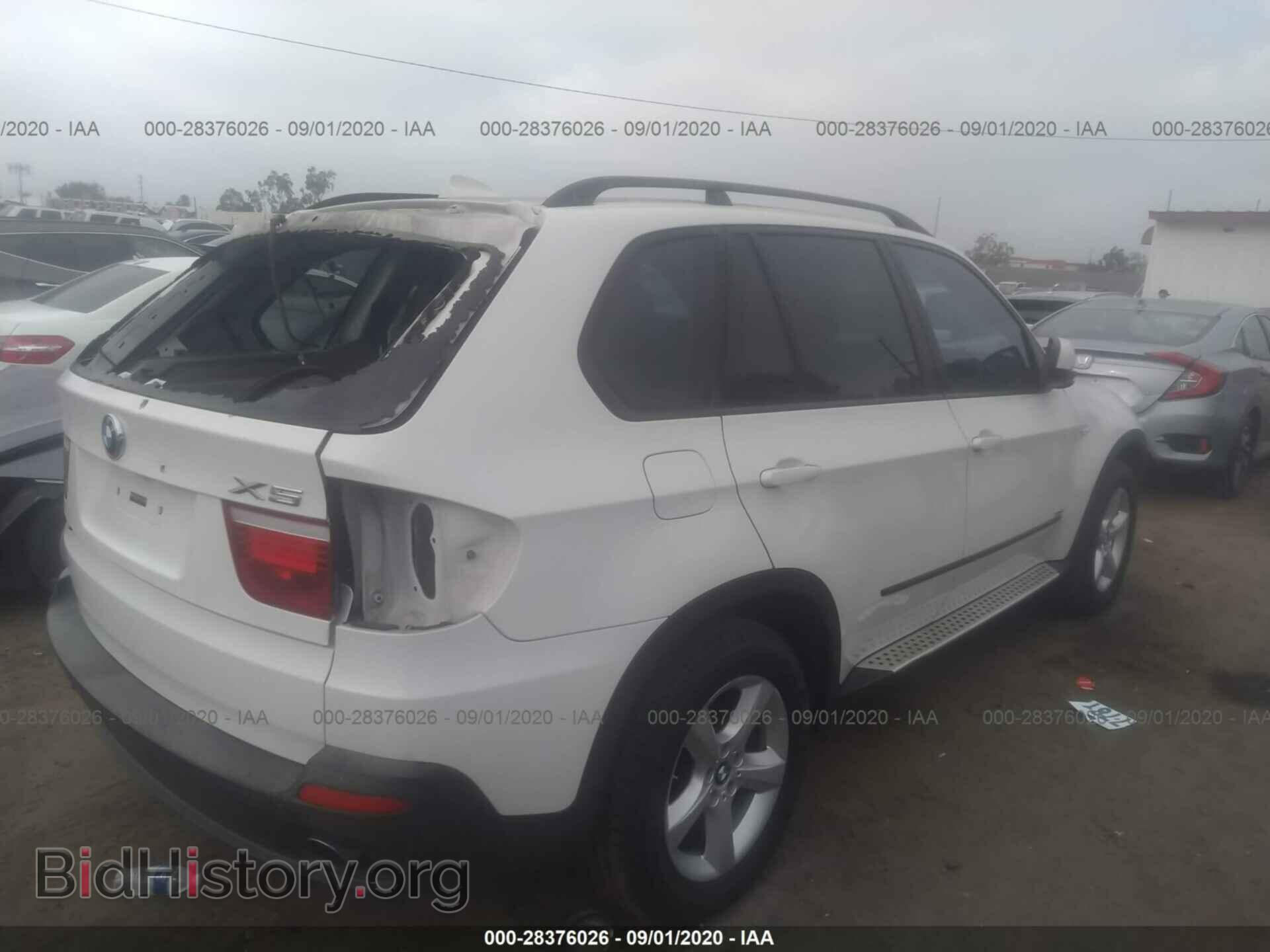 2008 BMW X5 - VIN: 5UXFE43588L030320 - Фото 4