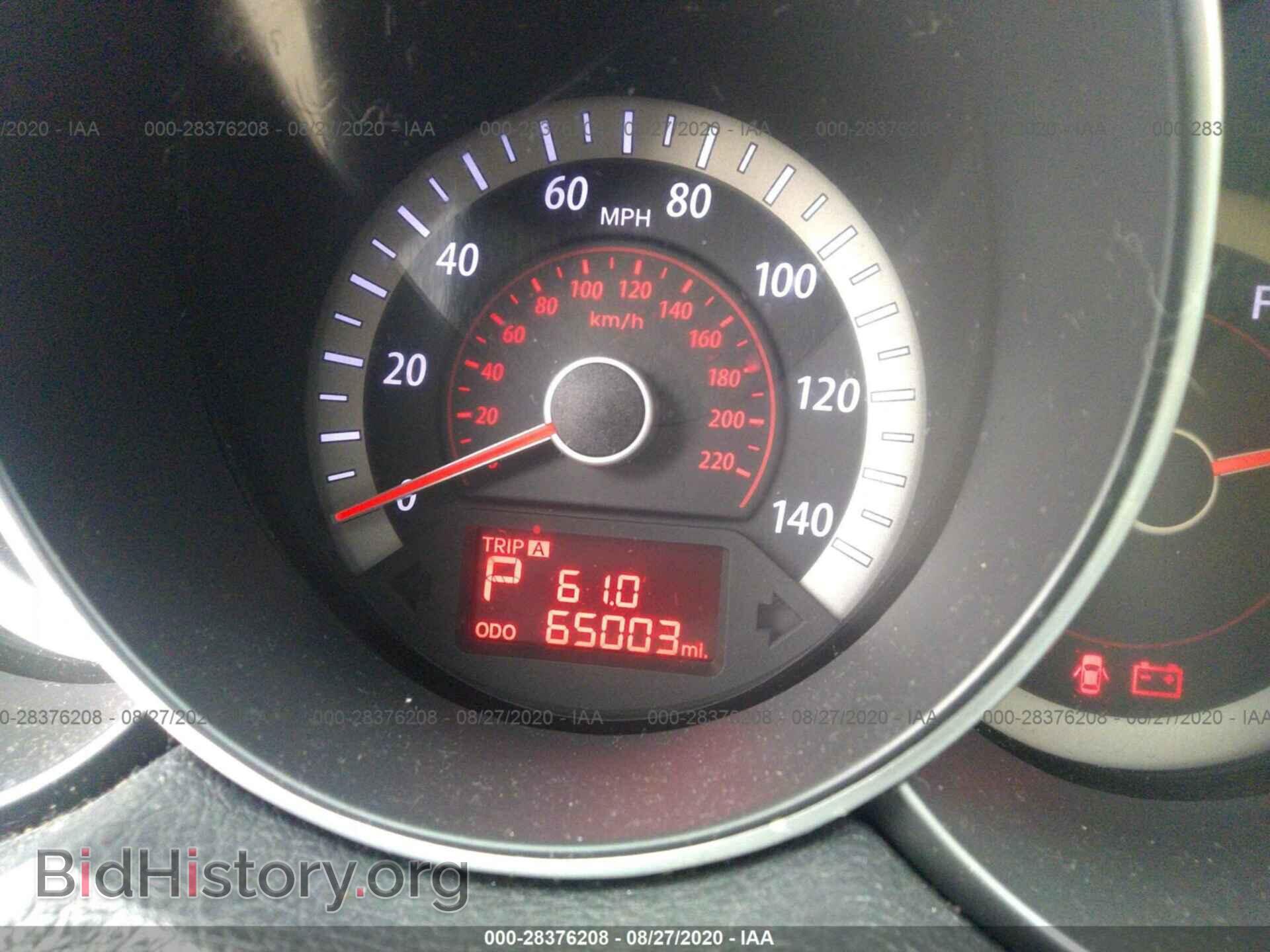 2012 KIA FORTE - VIN: KNAFU4A22C5588025 - Photo 7