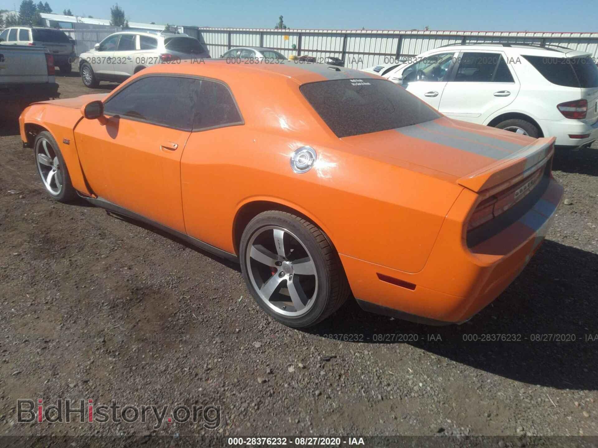 2012 DODGE CHALLENGER - VIN: 2C3CDYCJ2CH135229 - Photo 3