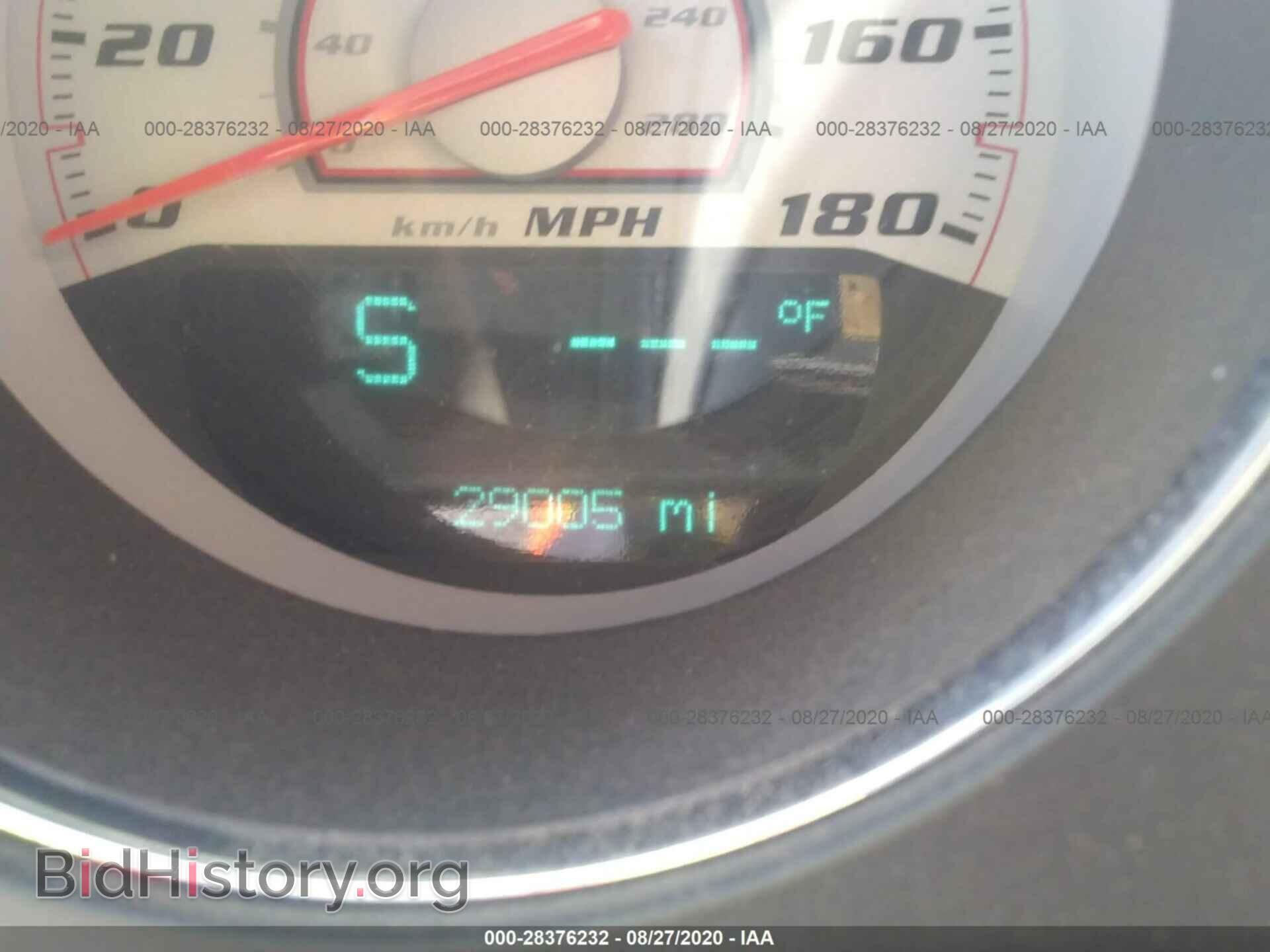 2012 DODGE CHALLENGER - VIN: 2C3CDYCJ2CH135229 - Photo 7