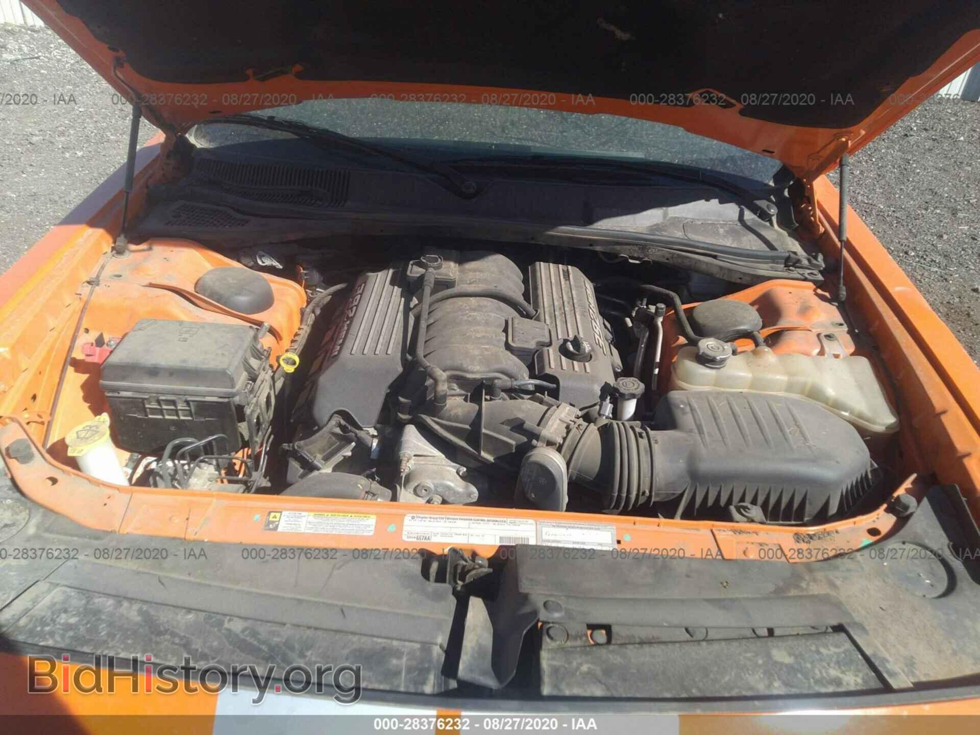 2012 DODGE CHALLENGER - VIN: 2C3CDYCJ2CH135229 - Photo 10