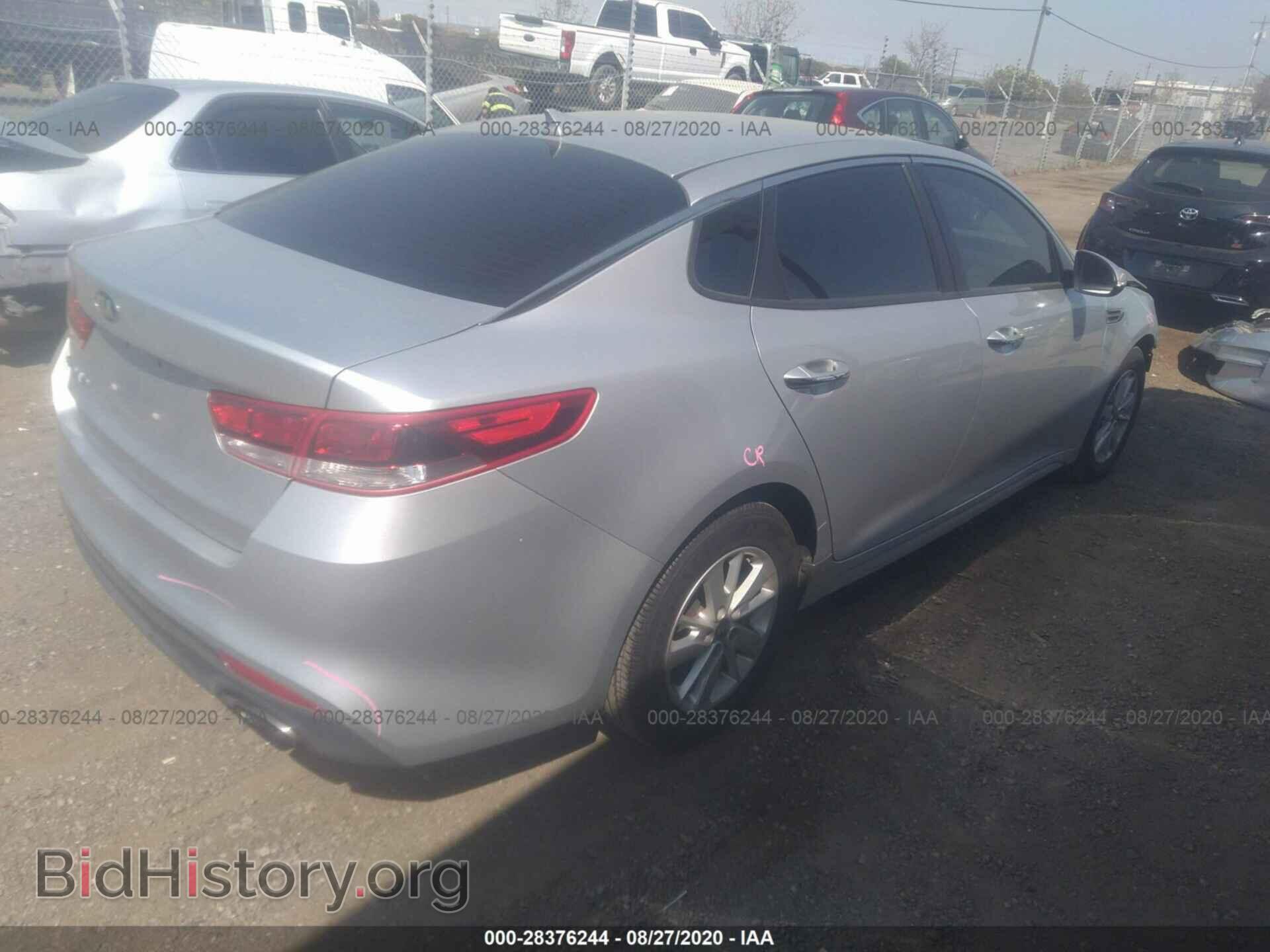 2018 KIA OPTIMA - VIN: 5XXGT4L33JG185714 - Фото 4