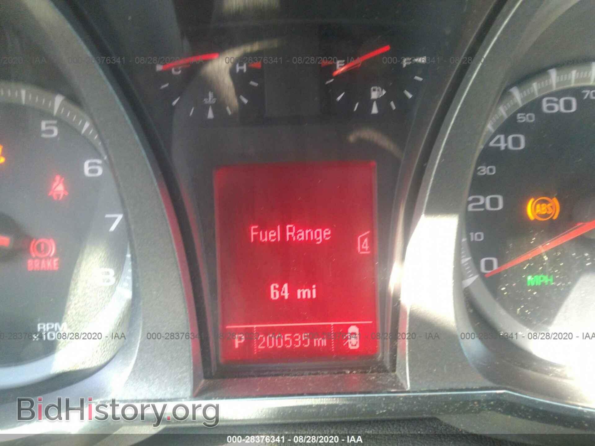 2012 GMC TERRAIN - VIN: 2GKFLREK6C6140652 - Фото 7