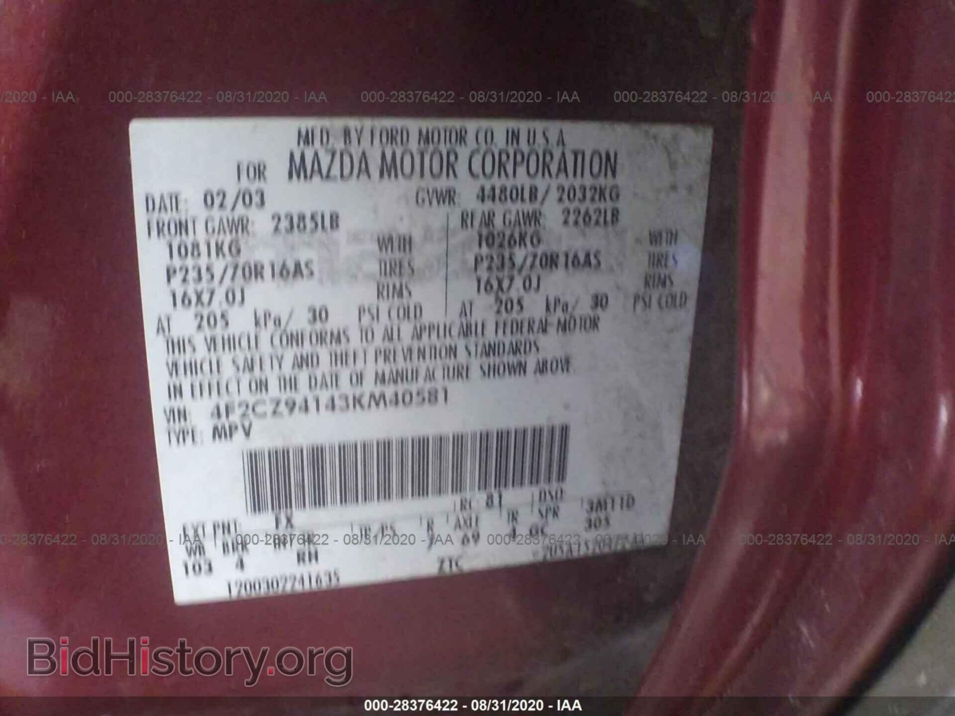 2003 MAZDA TRIBUTE - VIN: 4F2CZ94143KM40581 - Фото 9