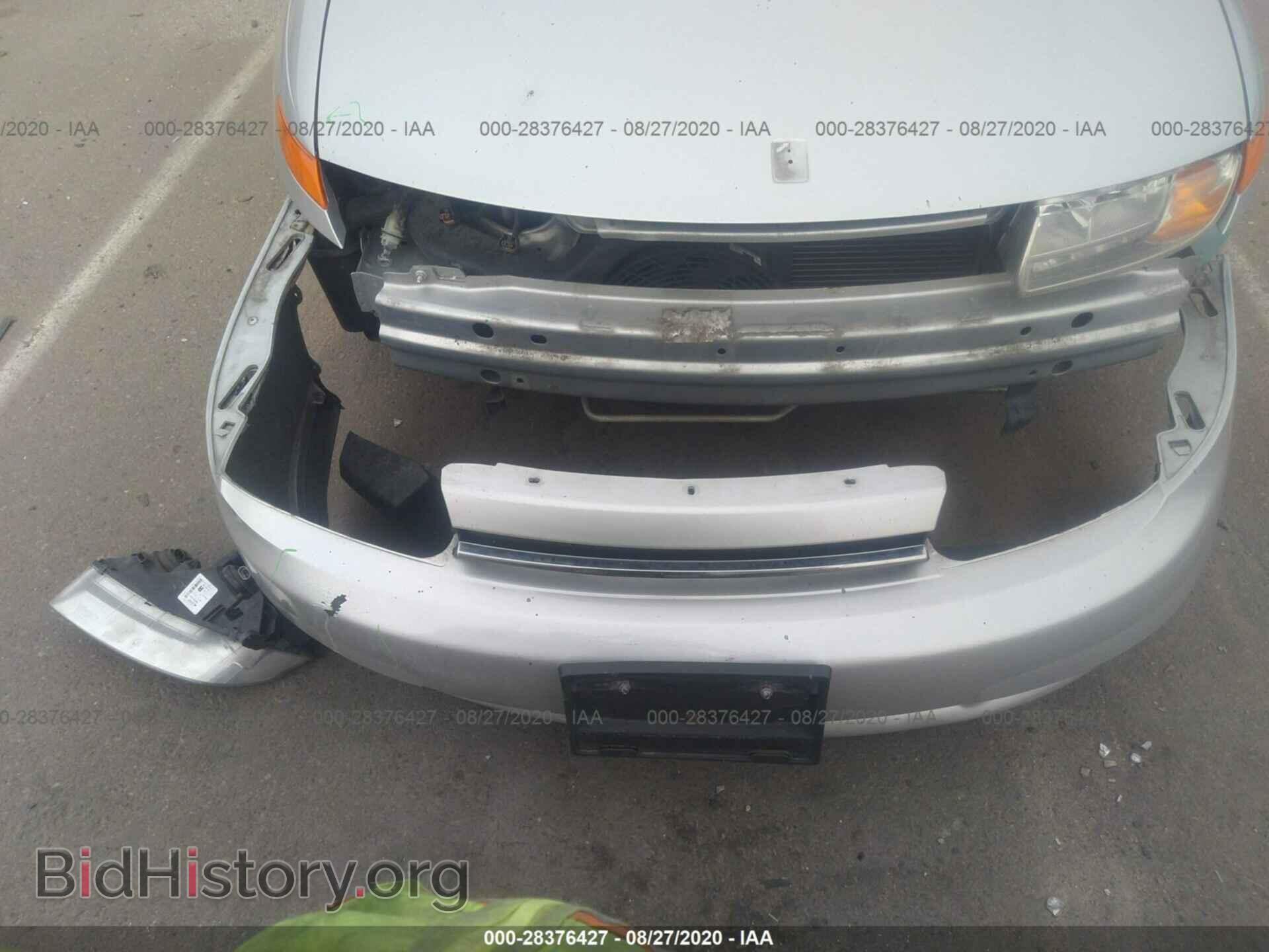 2002 SATURN LS - VIN: 1G8JS54F12Y542314 - Фото 12