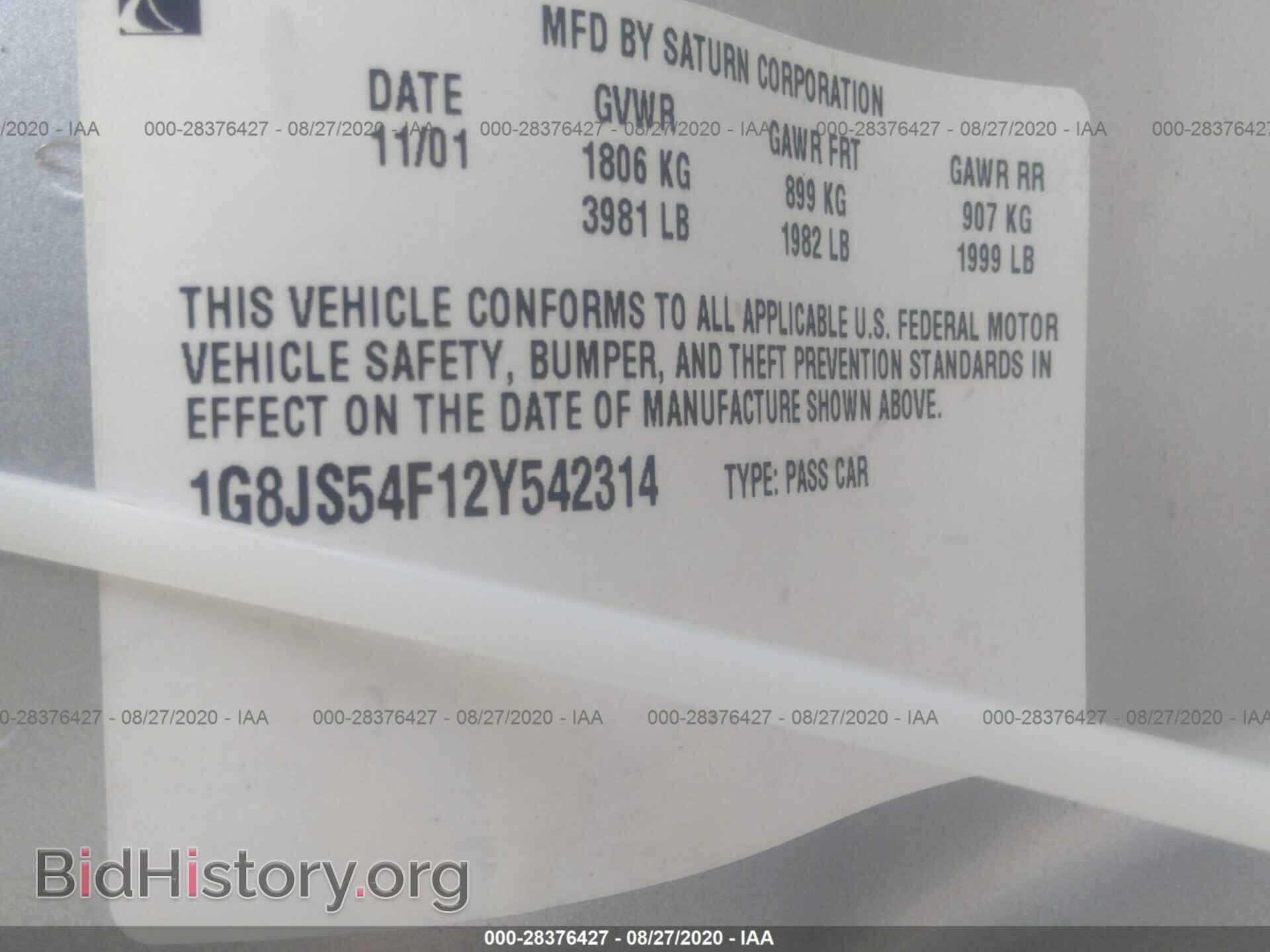 2002 SATURN LS - VIN: 1G8JS54F12Y542314 - Фото 9