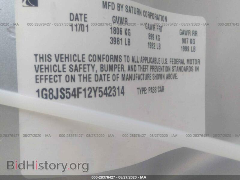2002 Saturn LS (VIN 1G8JS54F12Y542314) — photo 9 of 12