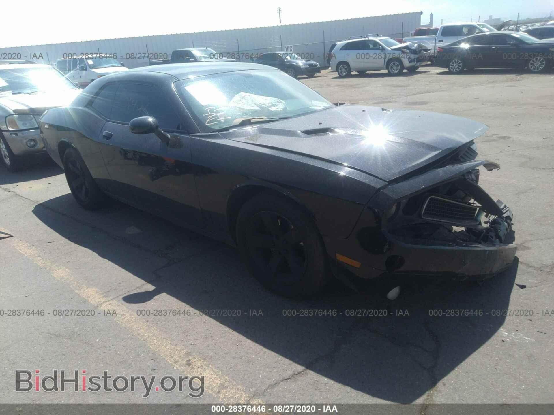 Фотография 2C3CDYAG9EH179934 - DODGE CHALLENGER 2014