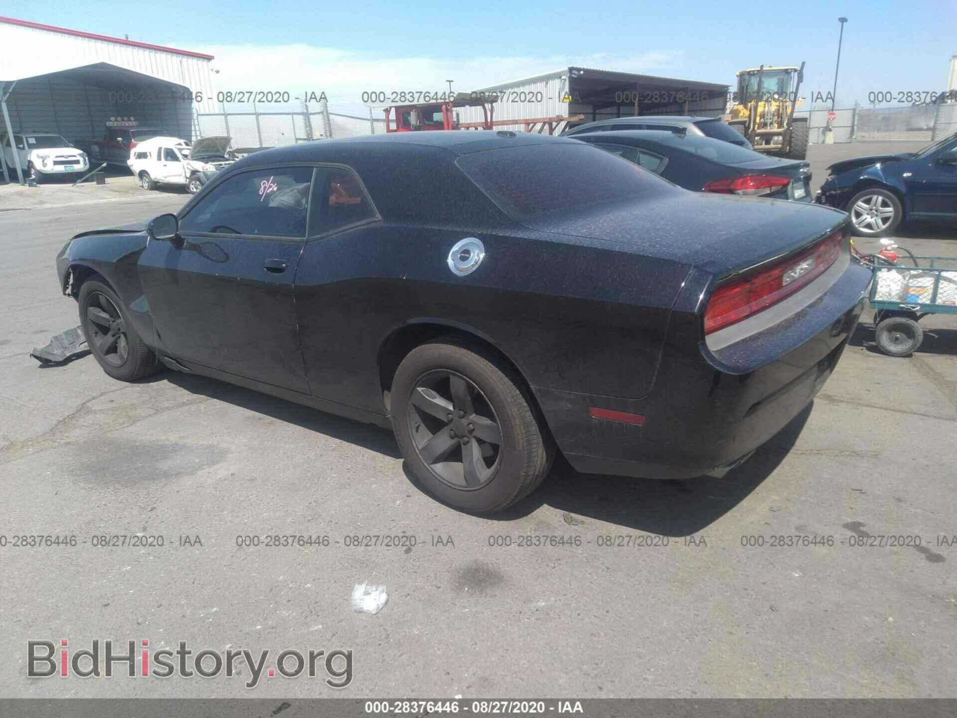 2014 DODGE CHALLENGER - VIN: 2C3CDYAG9EH179934 - Photo 3
