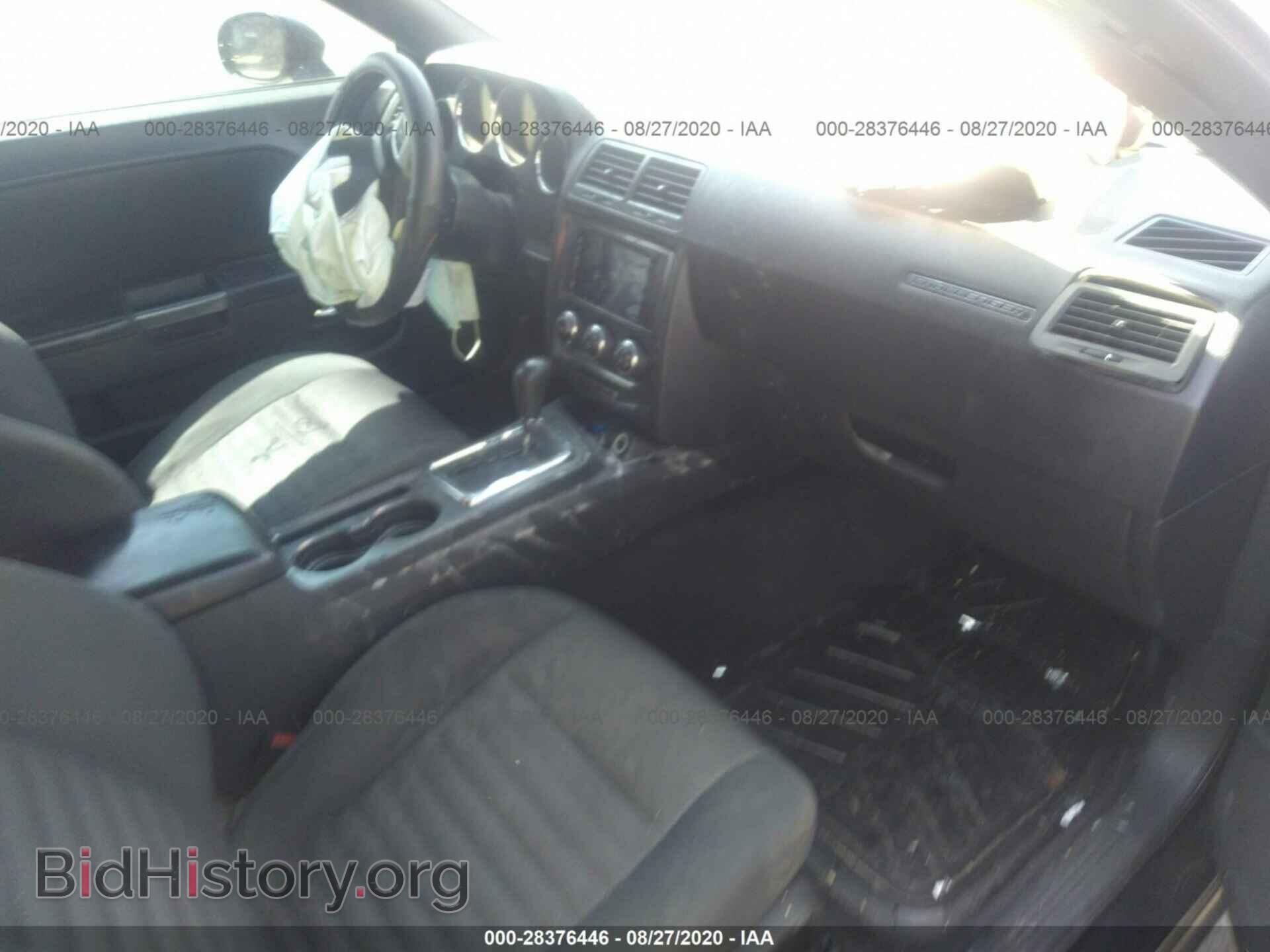 2014 DODGE CHALLENGER - VIN: 2C3CDYAG9EH179934 - Photo 5