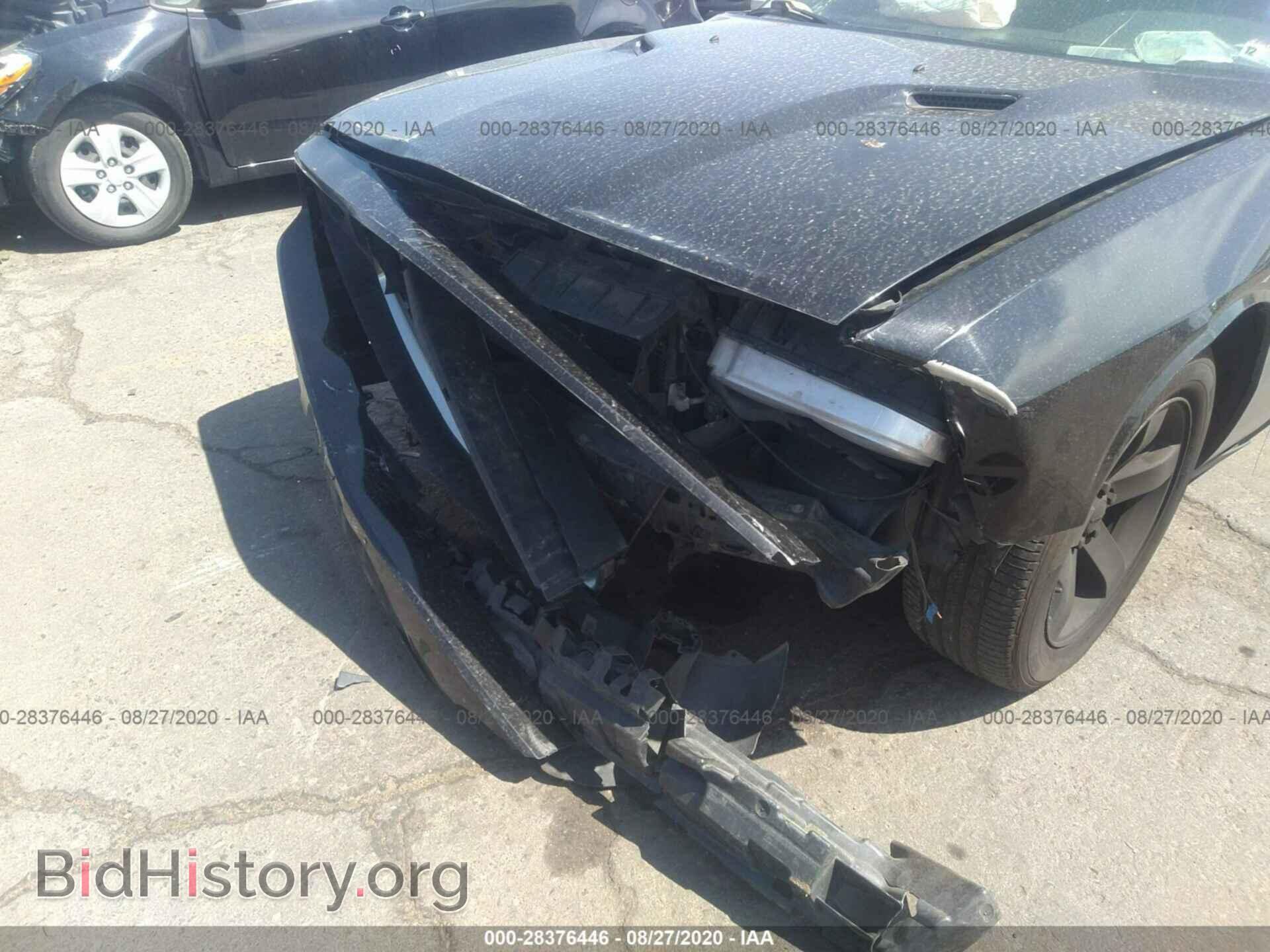2014 DODGE CHALLENGER - VIN: 2C3CDYAG9EH179934 - Photo 6