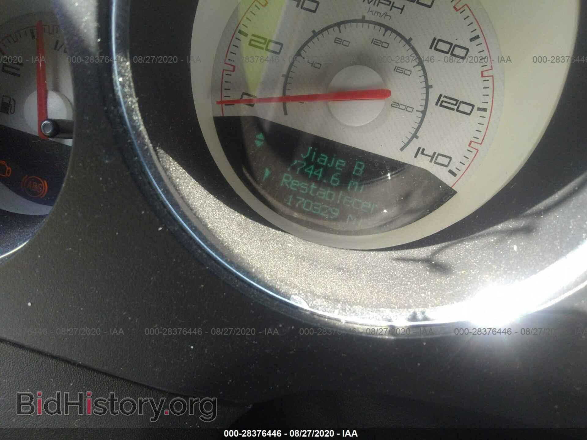 2014 DODGE CHALLENGER - VIN: 2C3CDYAG9EH179934 - Photo 7