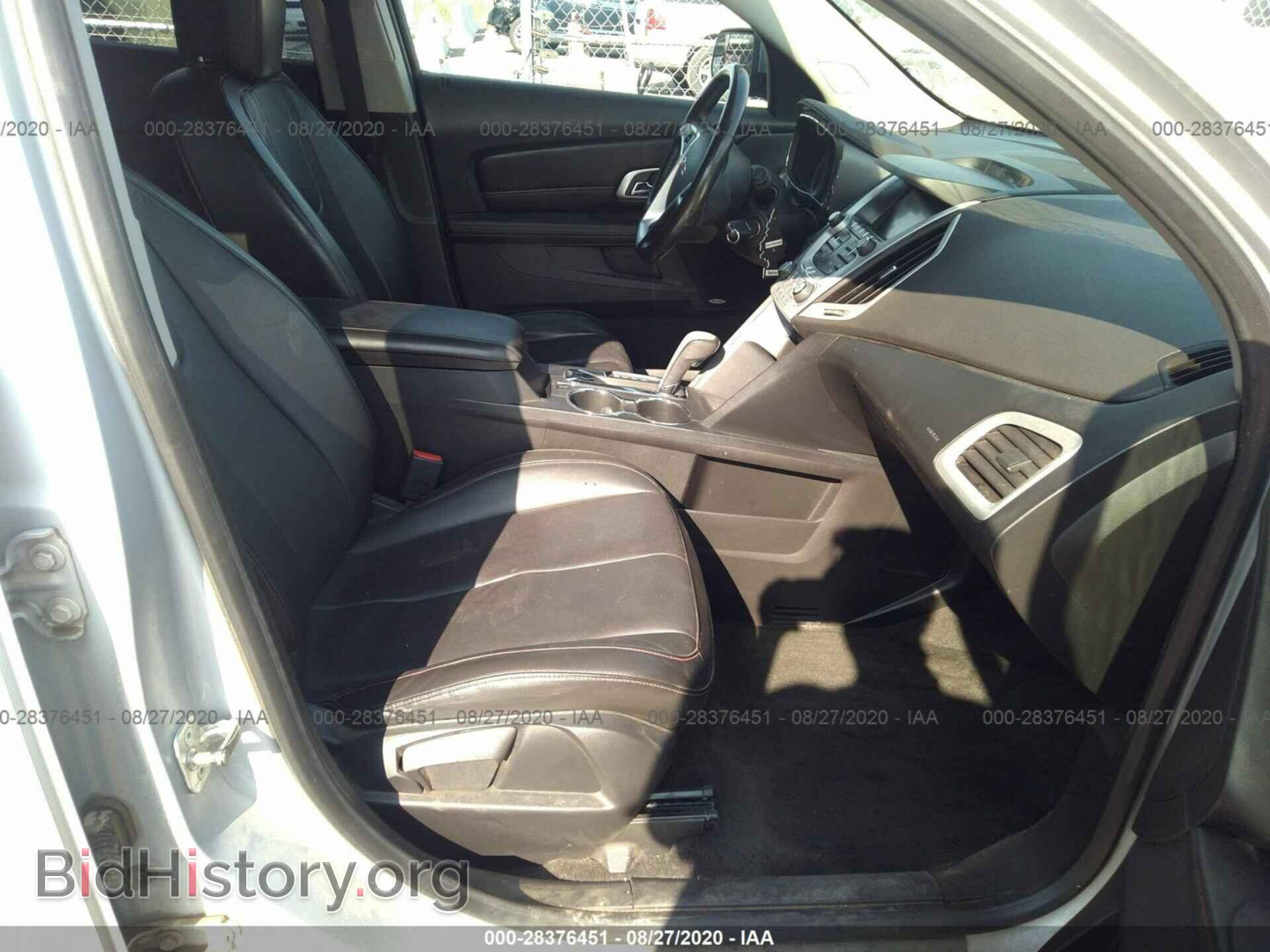 2013 GMC TERRAIN - VIN: 2GKFLXE36D6228227 - Фото 5