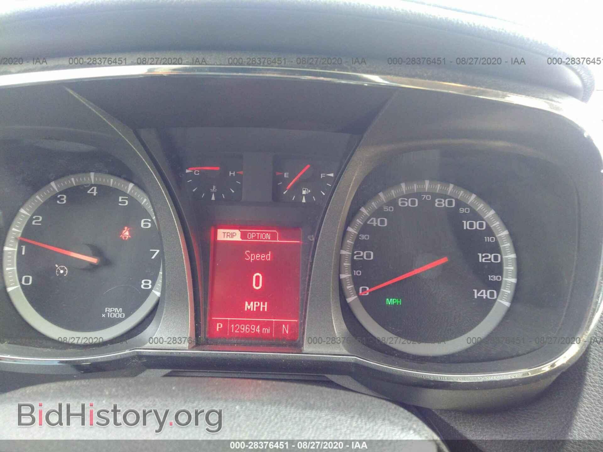 2013 GMC TERRAIN - VIN: 2GKFLXE36D6228227 - Фото 7