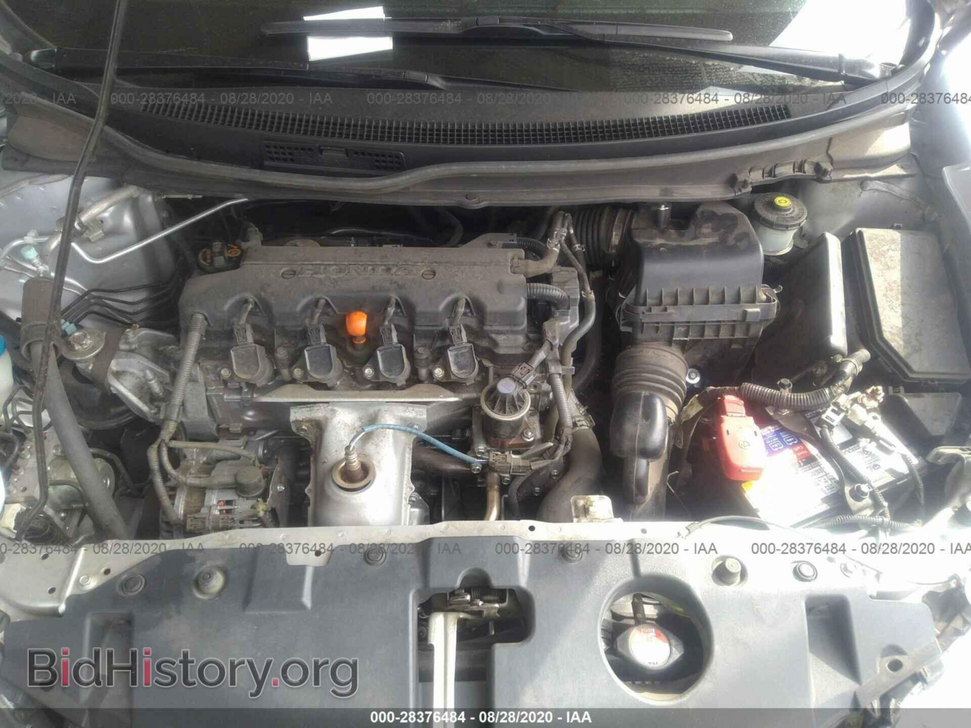 2013 HONDA CIVIC SDN - VIN: 19XFB2F55DE020504 - Фото 10