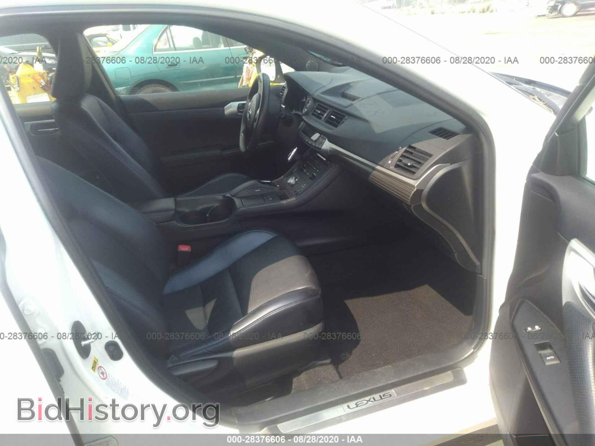 2012 LEXUS CT 200H - VIN: JTHKD5BH5C2069321 - Фото 5