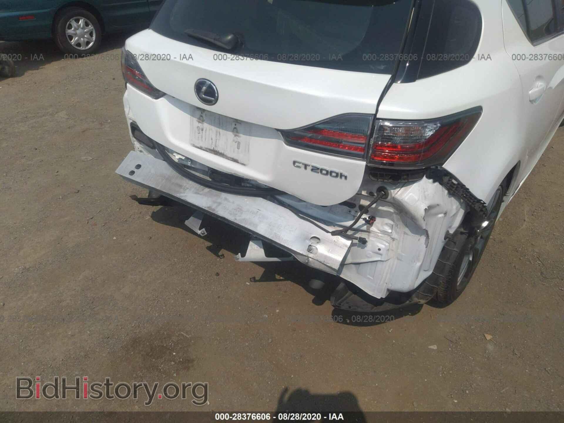 2012 LEXUS CT 200H - VIN: JTHKD5BH5C2069321 - Фото 6