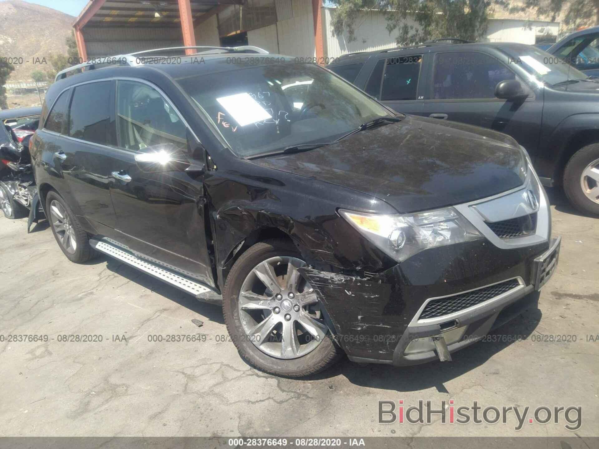 Photo 2HNYD2H56BH504967 - ACURA MDX 2011