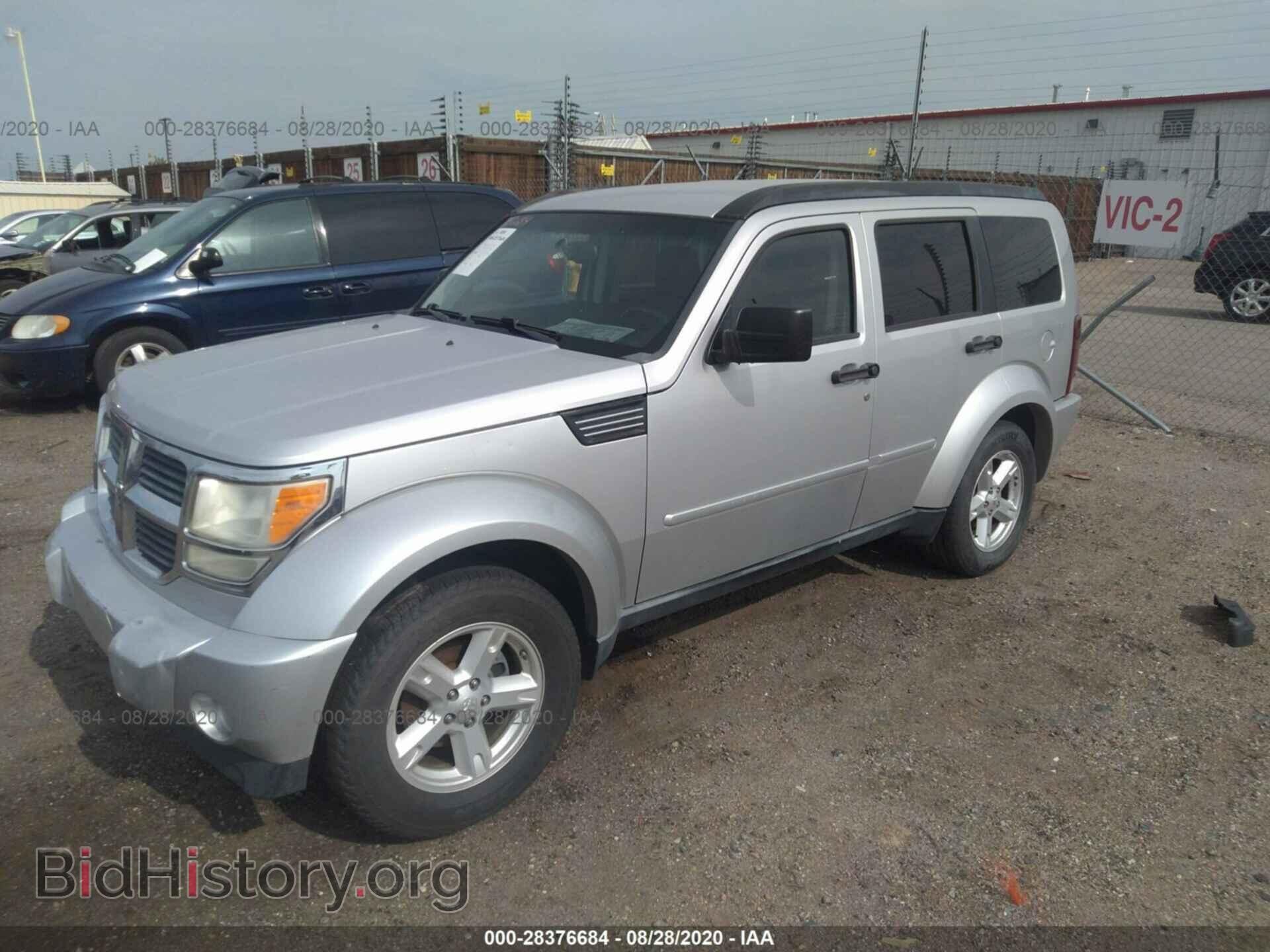 2008 DODGE NITRO - VIN: 1D8GU58K48W142366 - Фото 2