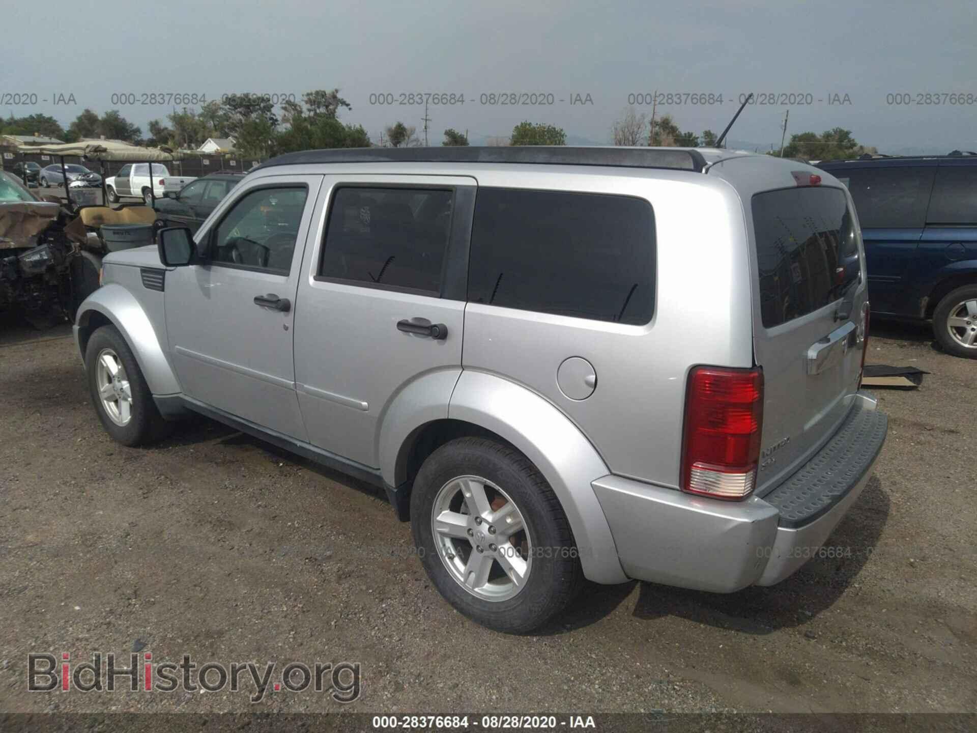 2008 DODGE NITRO - VIN: 1D8GU58K48W142366 - Фото 3