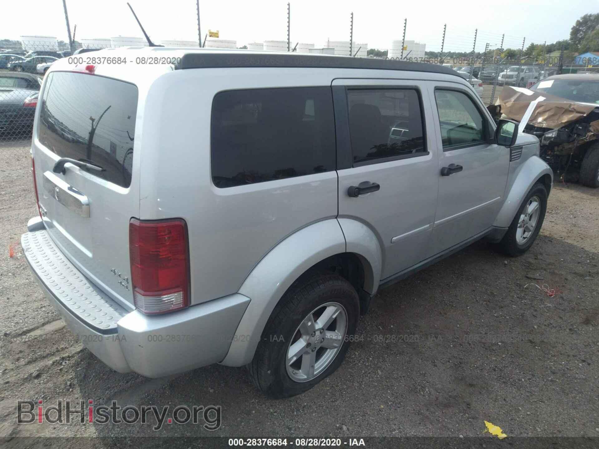 2008 DODGE NITRO - VIN: 1D8GU58K48W142366 - Фото 4