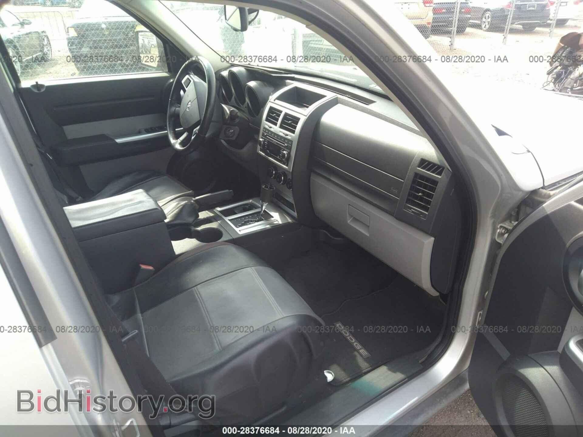 2008 DODGE NITRO - VIN: 1D8GU58K48W142366 - Фото 5