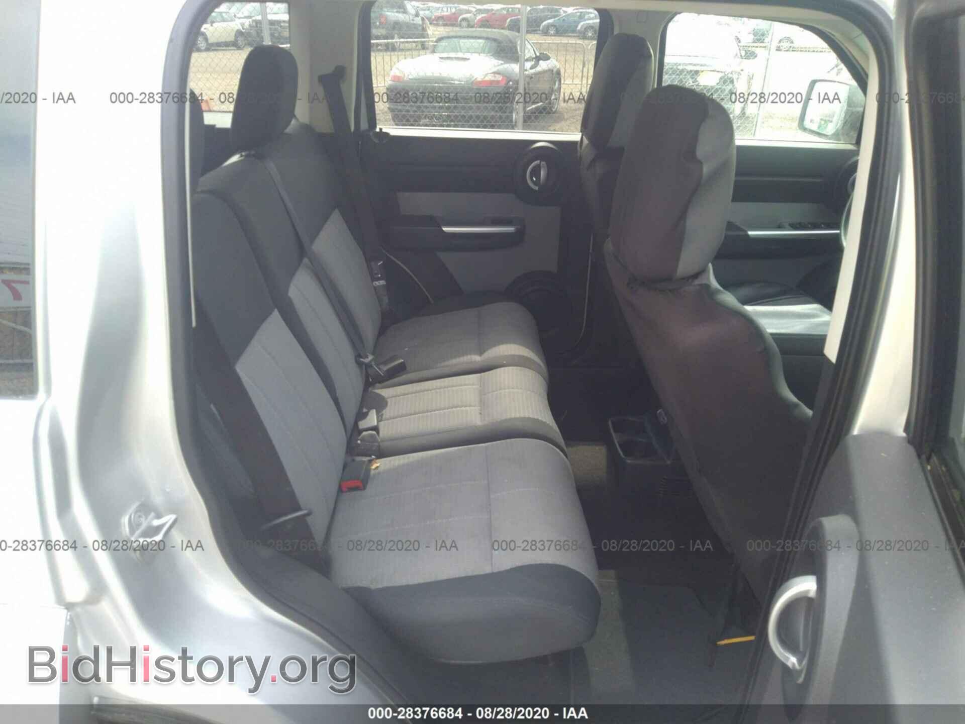 2008 DODGE NITRO - VIN: 1D8GU58K48W142366 - Фото 8
