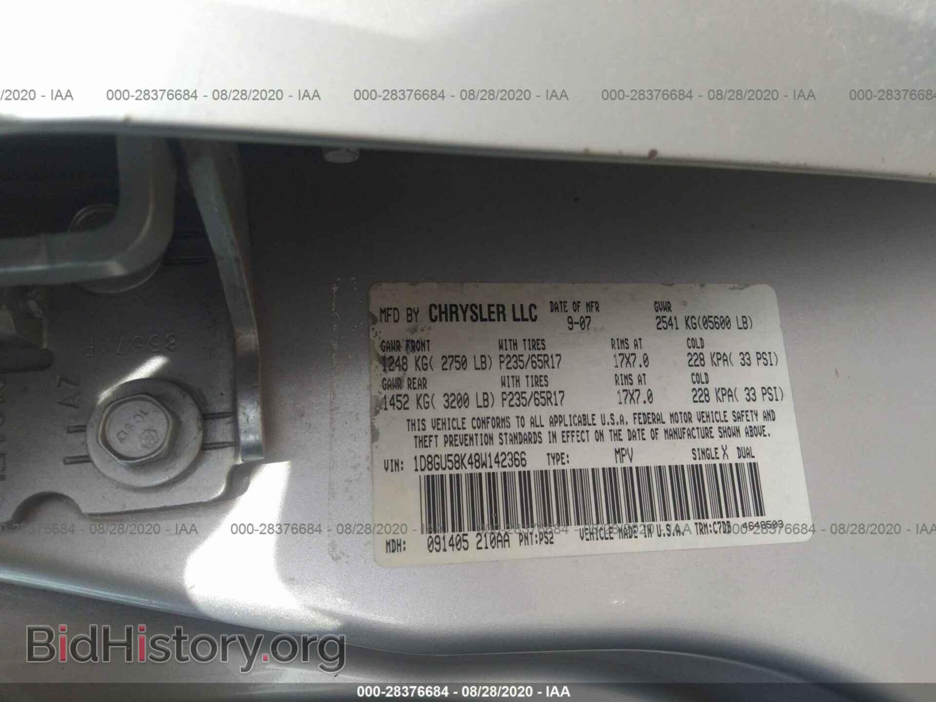 2008 DODGE NITRO - VIN: 1D8GU58K48W142366 - Фото 9