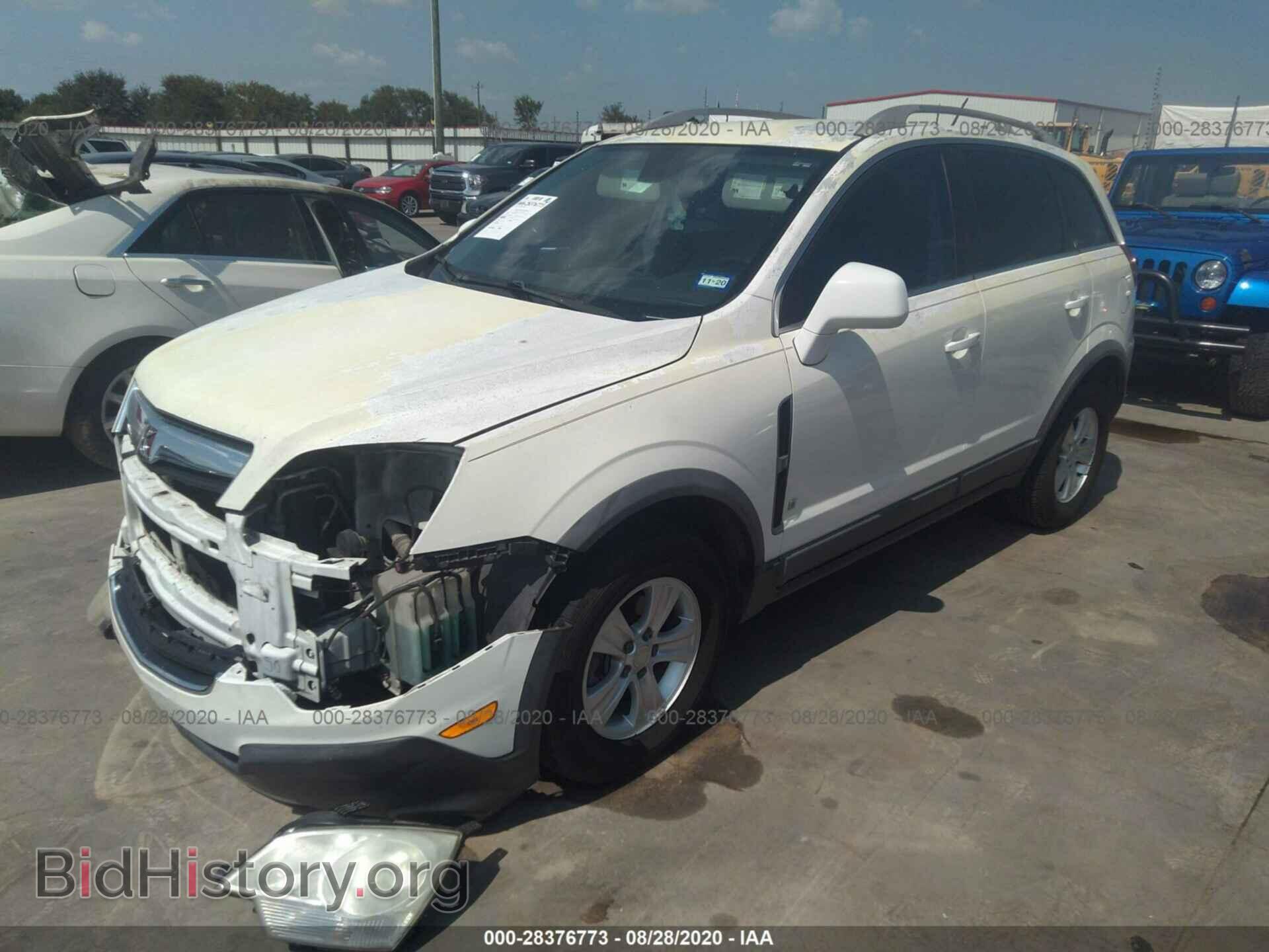 2008 SATURN VUE - VIN: 3GSCL33P98S573664 - Фото 2
