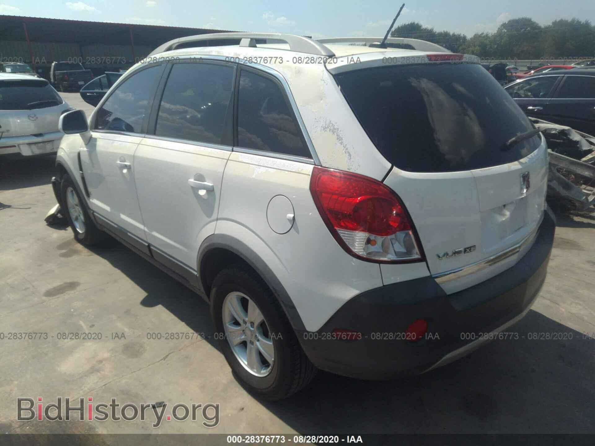 2008 SATURN VUE - VIN: 3GSCL33P98S573664 - Фото 3