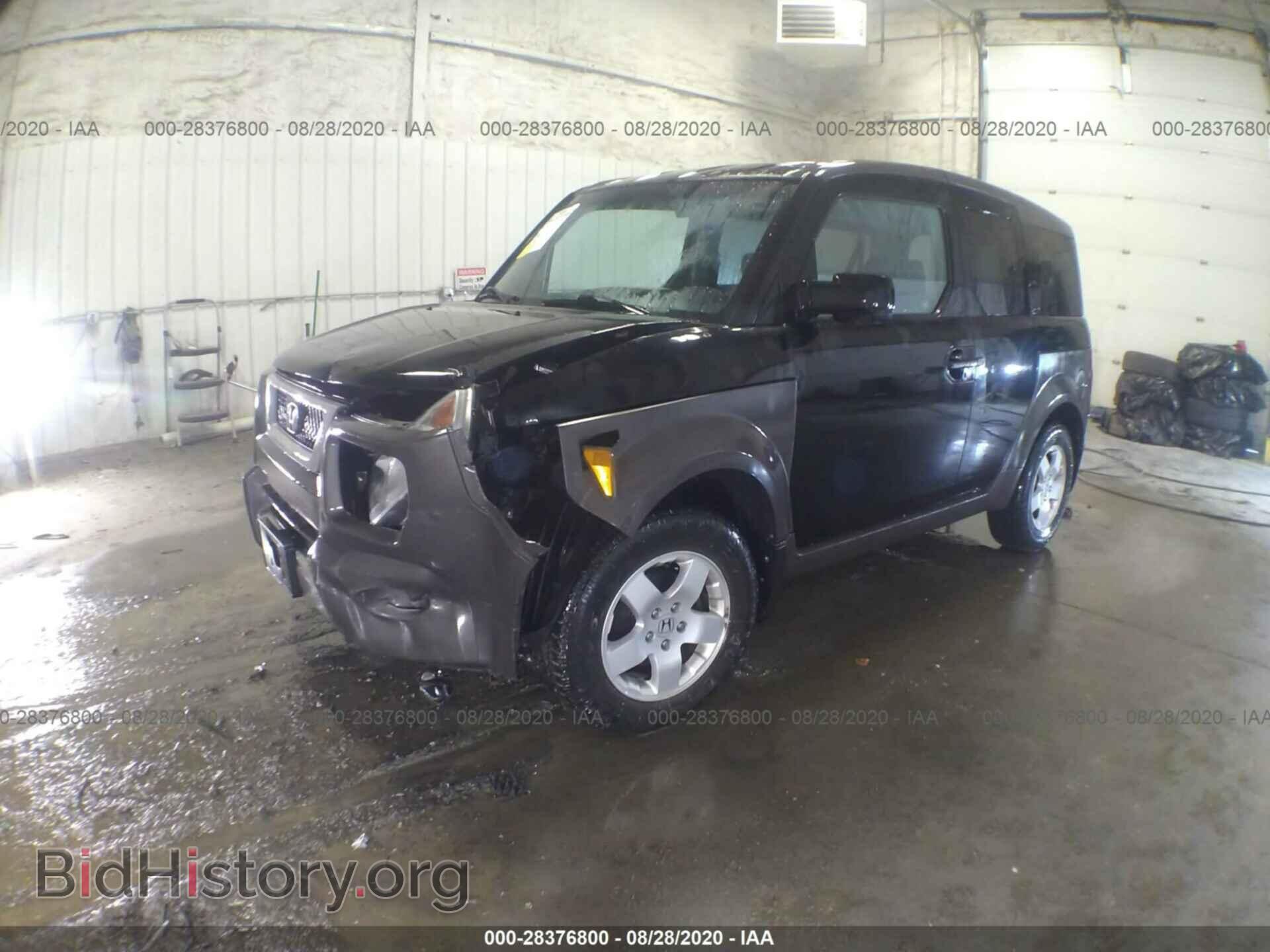 2004 HONDA ELEMENT - VIN: 5J6YH28664L020719 - Photo 2