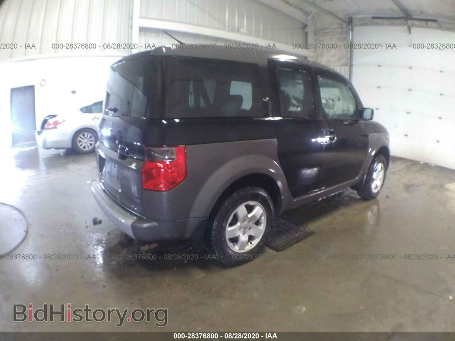 2004 HONDA ELEMENT - VIN: 5J6YH28664L020719 - Photo 4