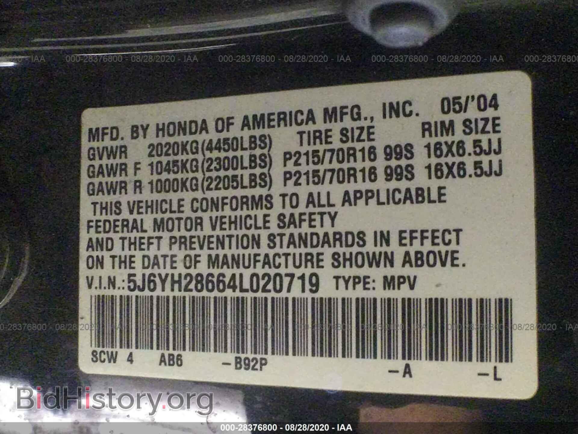 2004 HONDA ELEMENT - VIN: 5J6YH28664L020719 - Photo 9