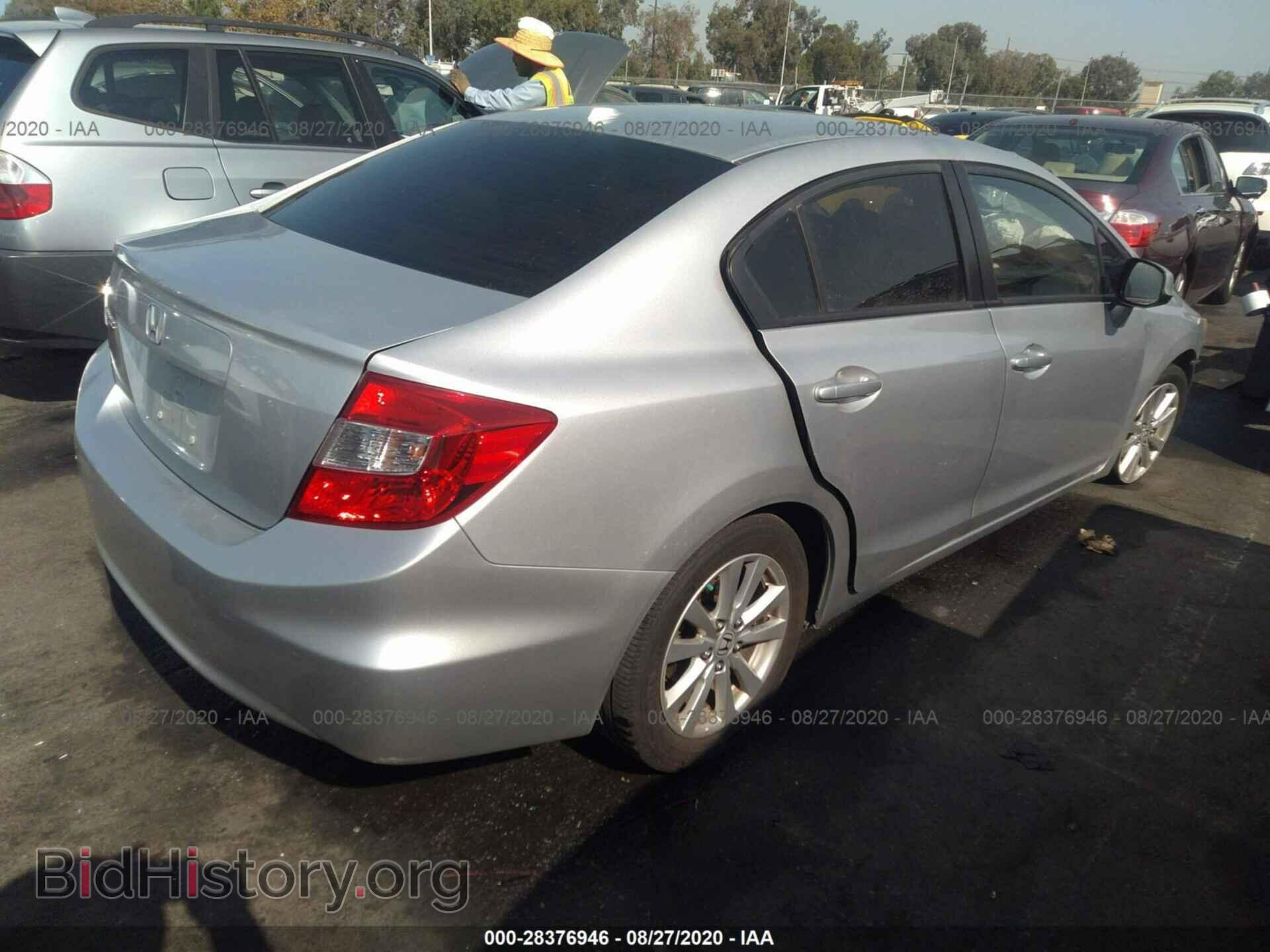 2012 HONDA CIVIC SDN - VIN: 19XFB2F95CE329861 - Фото 4