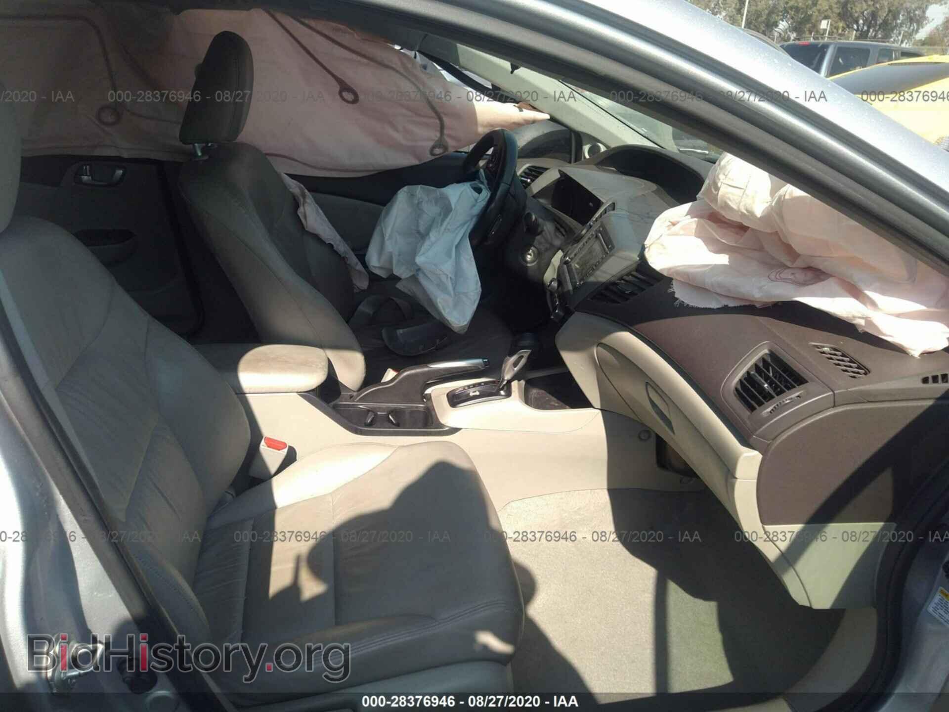 2012 HONDA CIVIC SDN - VIN: 19XFB2F95CE329861 - Фото 5